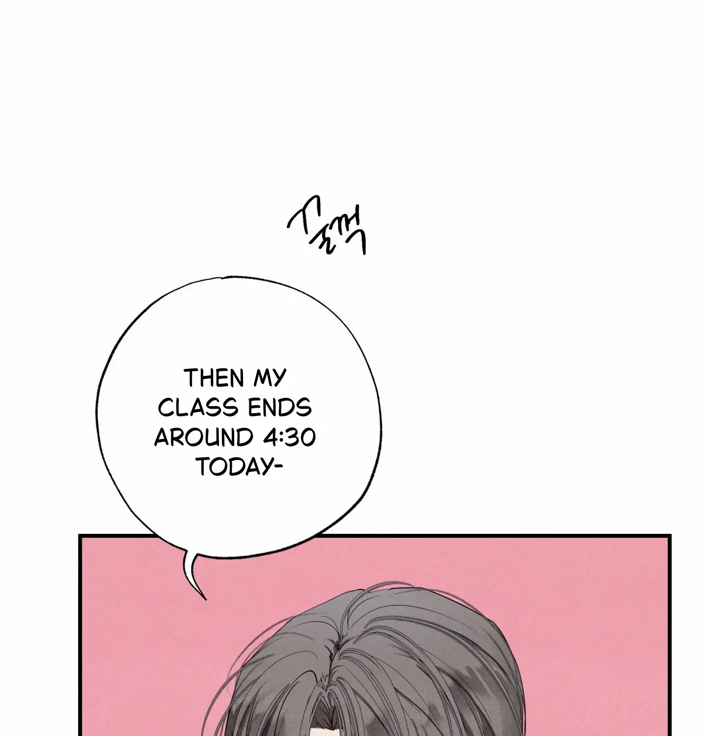 Read Unsleep chapter 51 image 164 on Lezhin