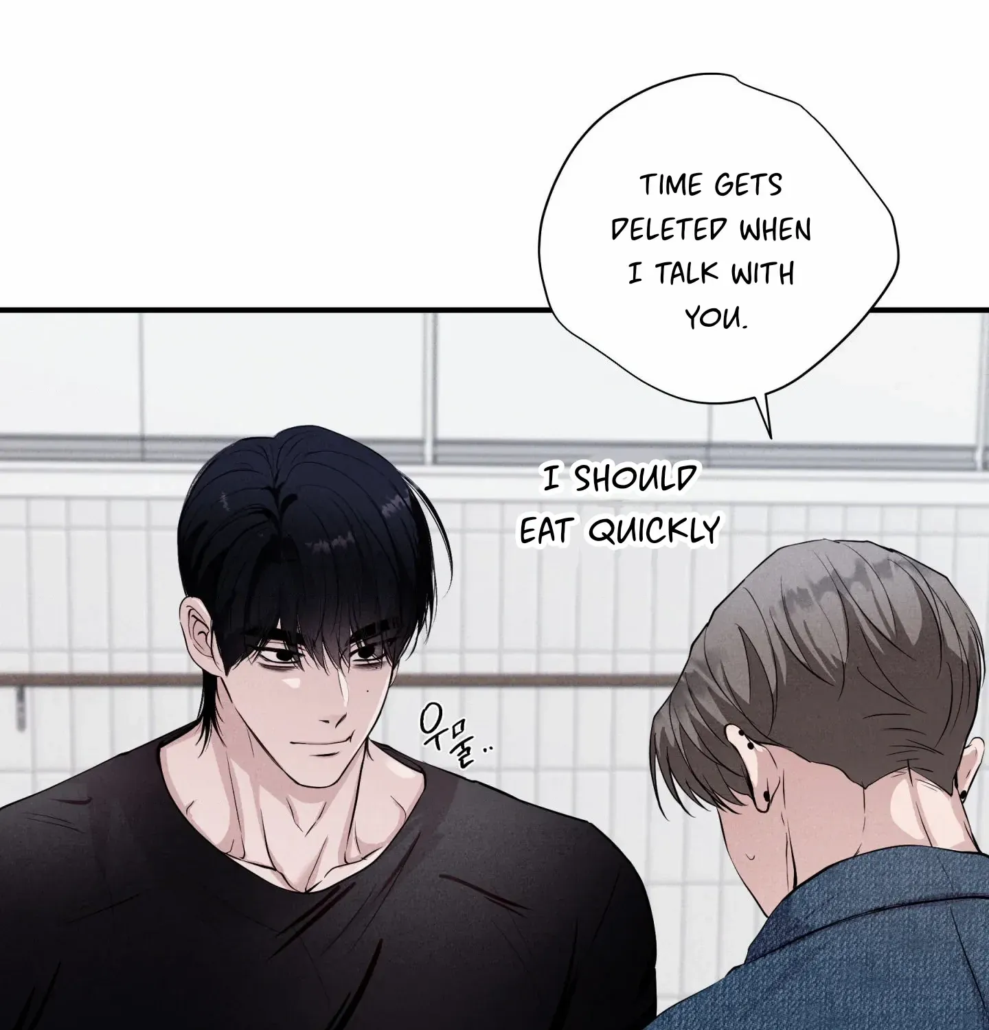 Read Unsleep chapter 51 image 168 on Lezhin