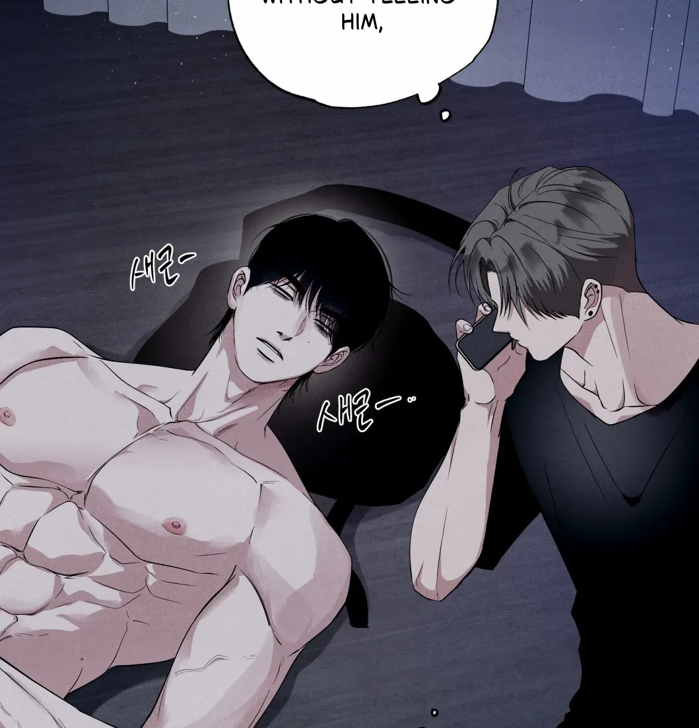 Read Unsleep chapter 51 image 20 on Lezhin