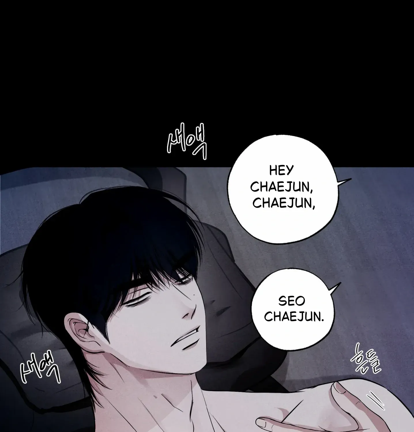 Read Unsleep chapter 51 image 24 on Lezhin