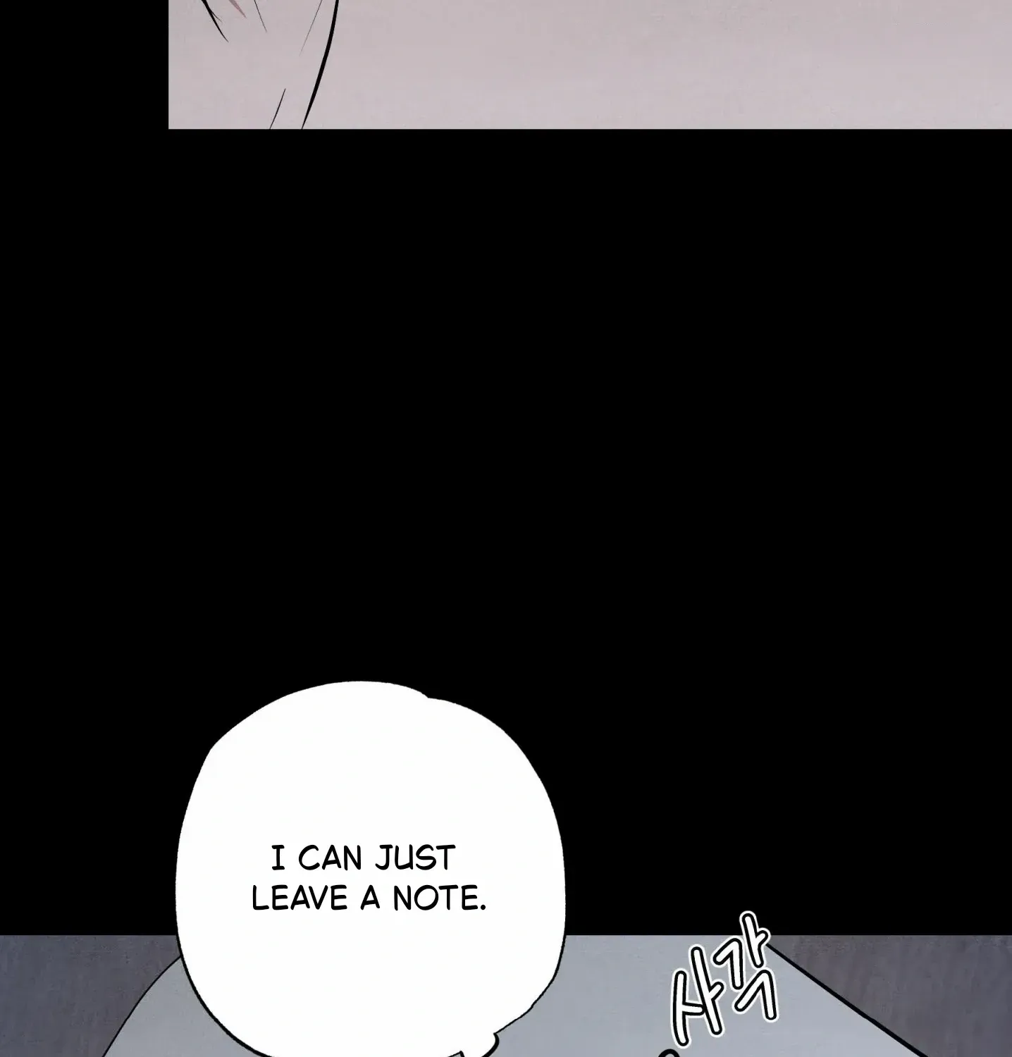 Read Unsleep chapter 51 image 31 on Lezhin