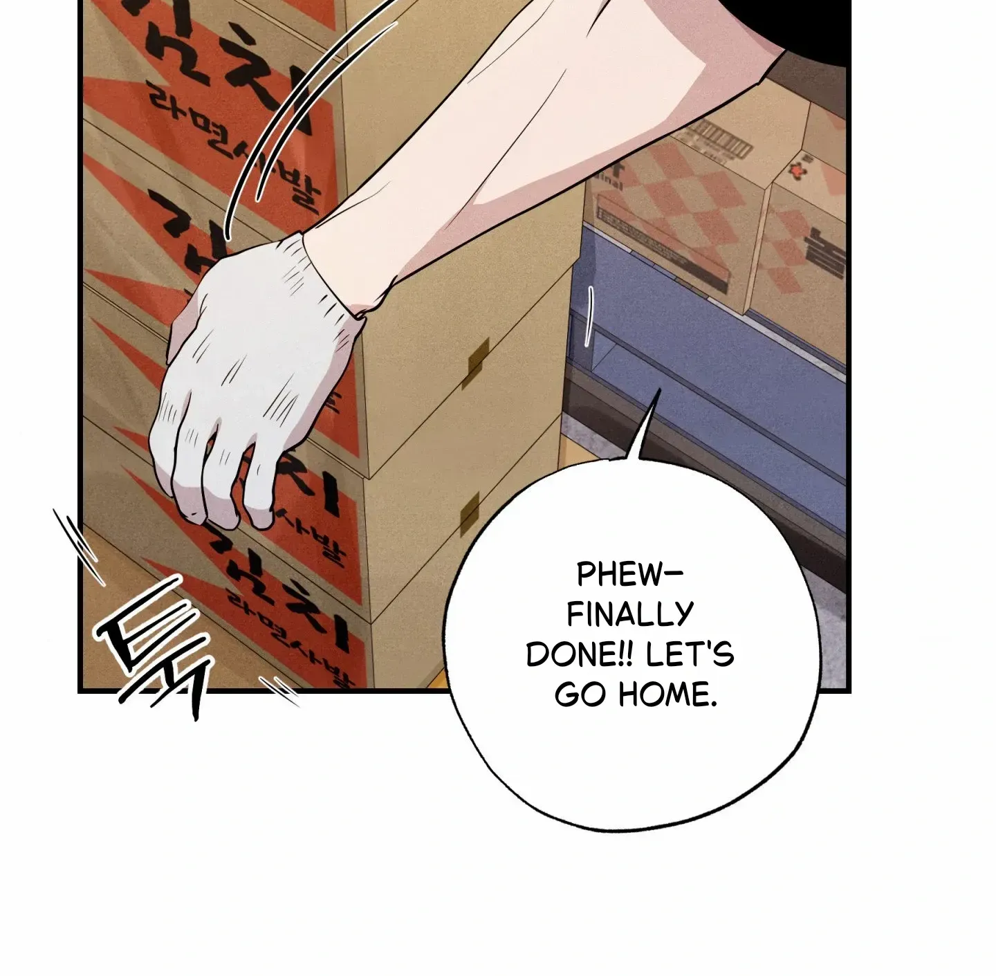Read Unsleep chapter 51 image 44 on Lezhin