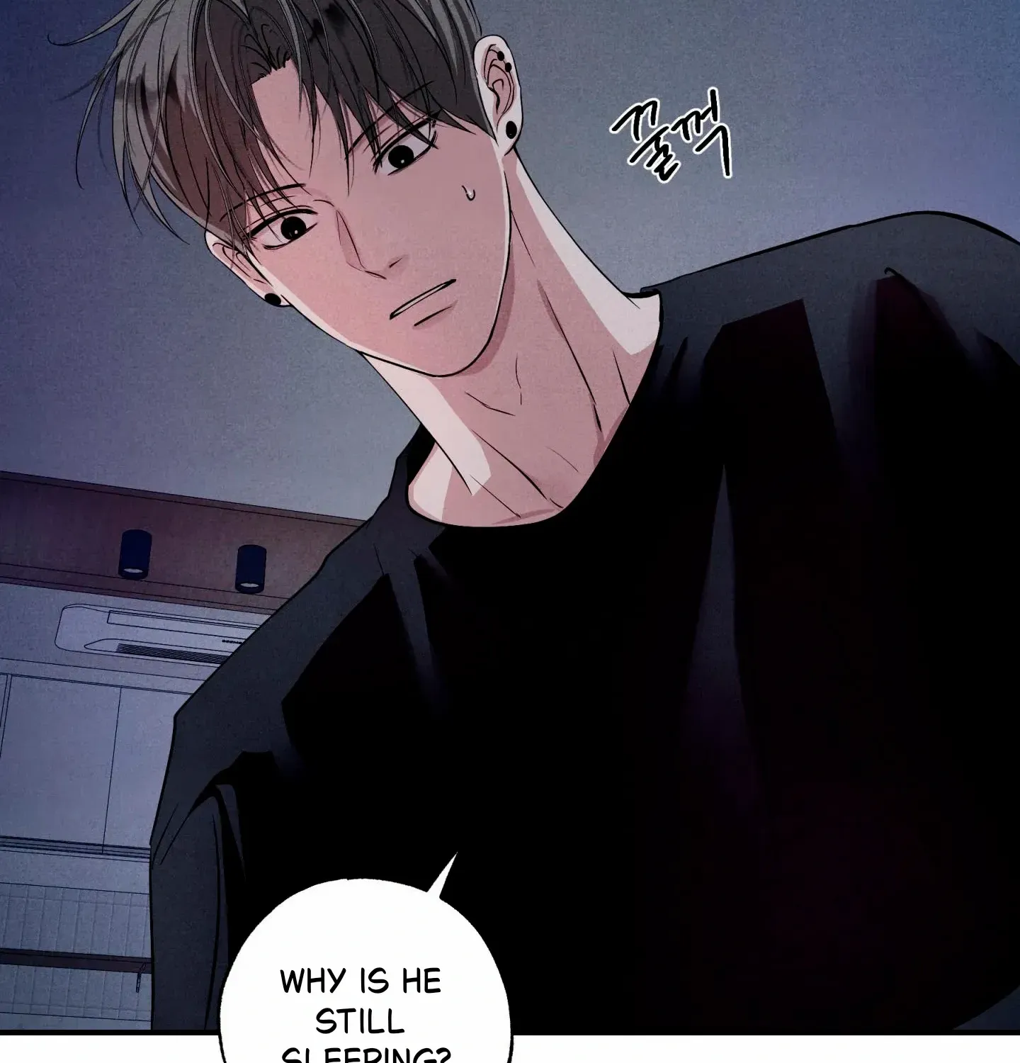 Read Unsleep chapter 51 image 51 on Lezhin
