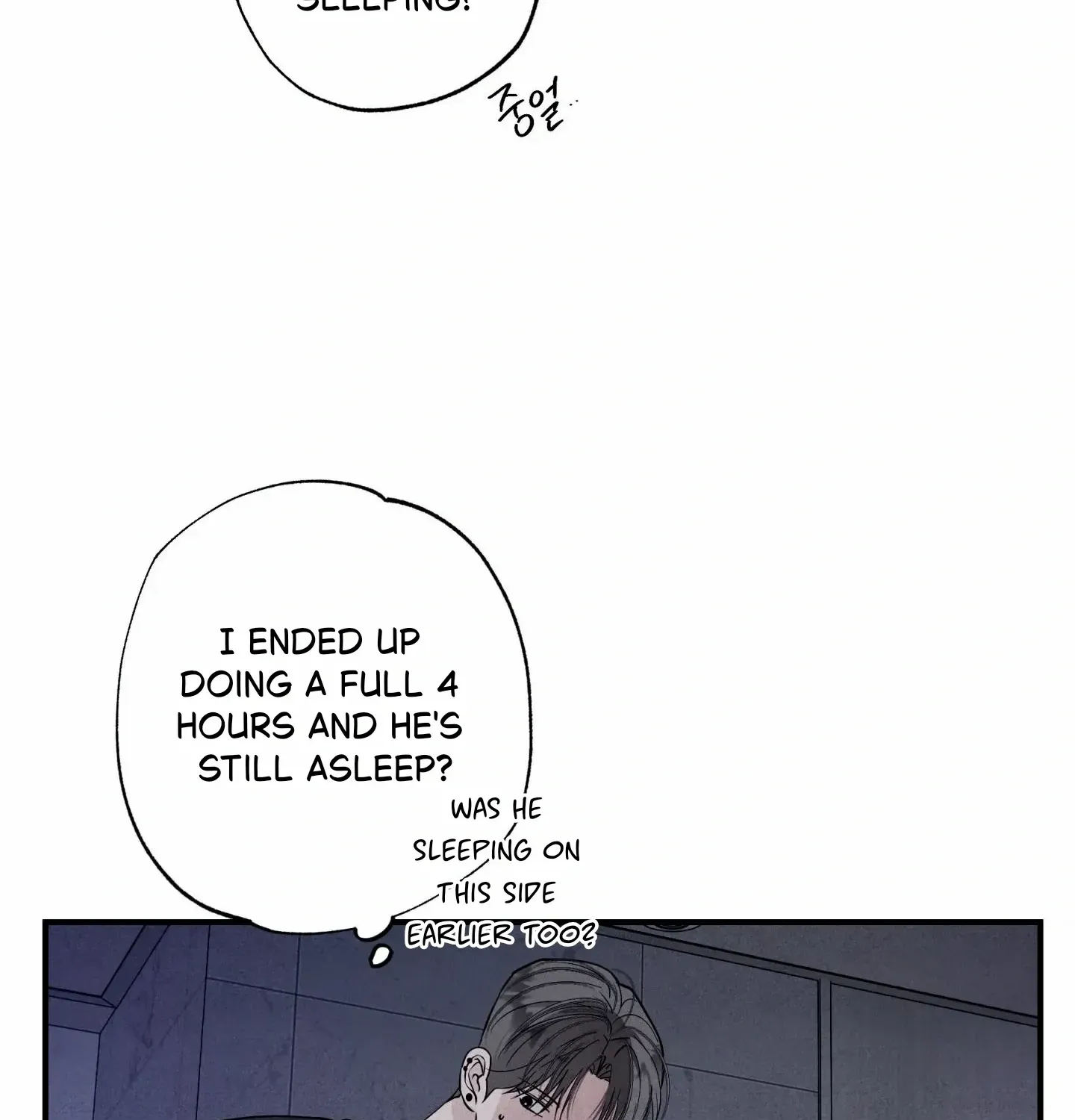 Read Unsleep chapter 51 image 52 on Lezhin