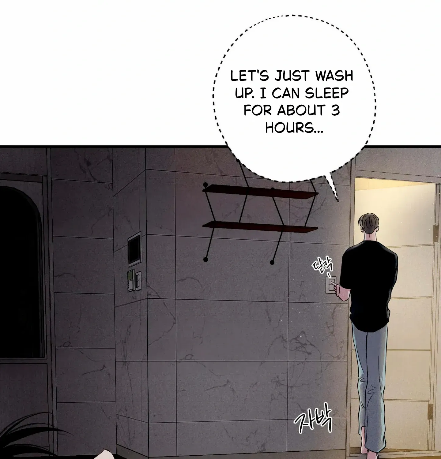 Read Unsleep chapter 51 image 58 on Lezhin