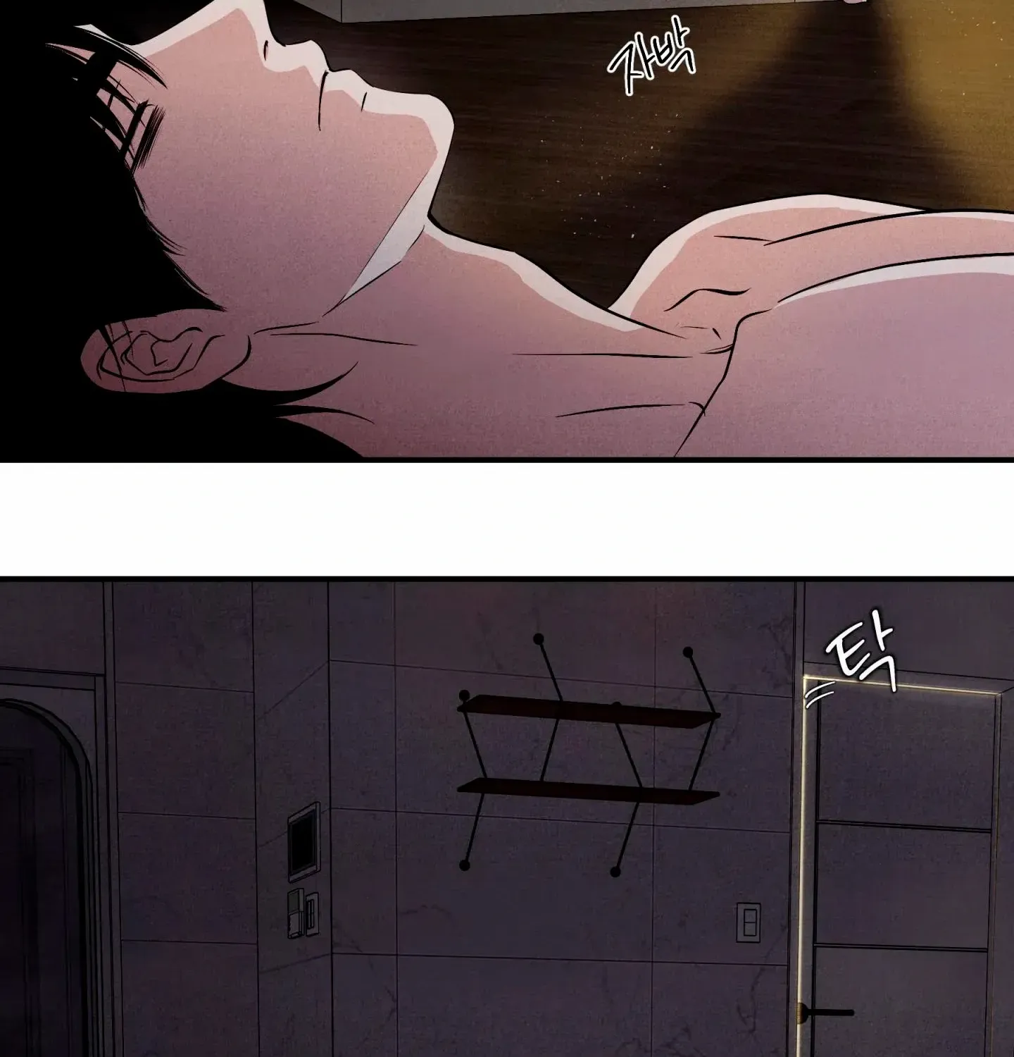 Read Unsleep chapter 51 image 59 on Lezhin