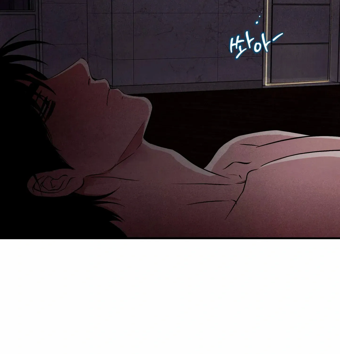 Read Unsleep chapter 51 image 60 on Lezhin