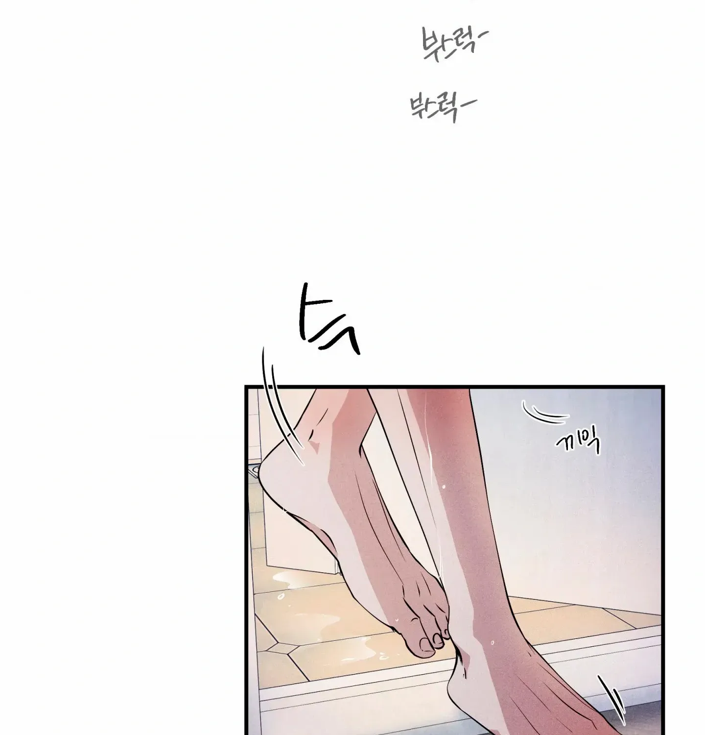 Read Unsleep chapter 51 image 62 on Lezhin