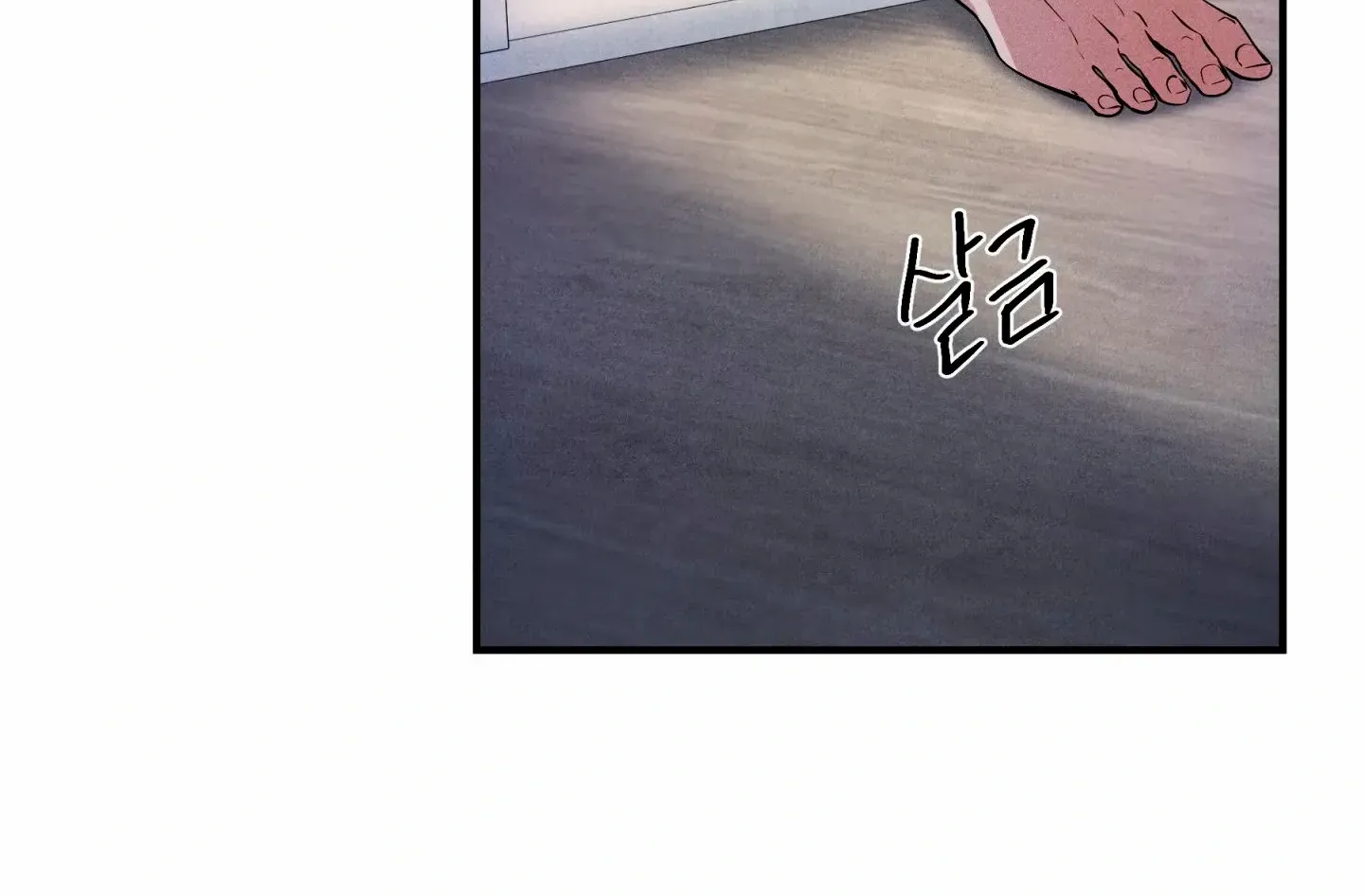 Read Unsleep chapter 51 image 63 on Lezhin