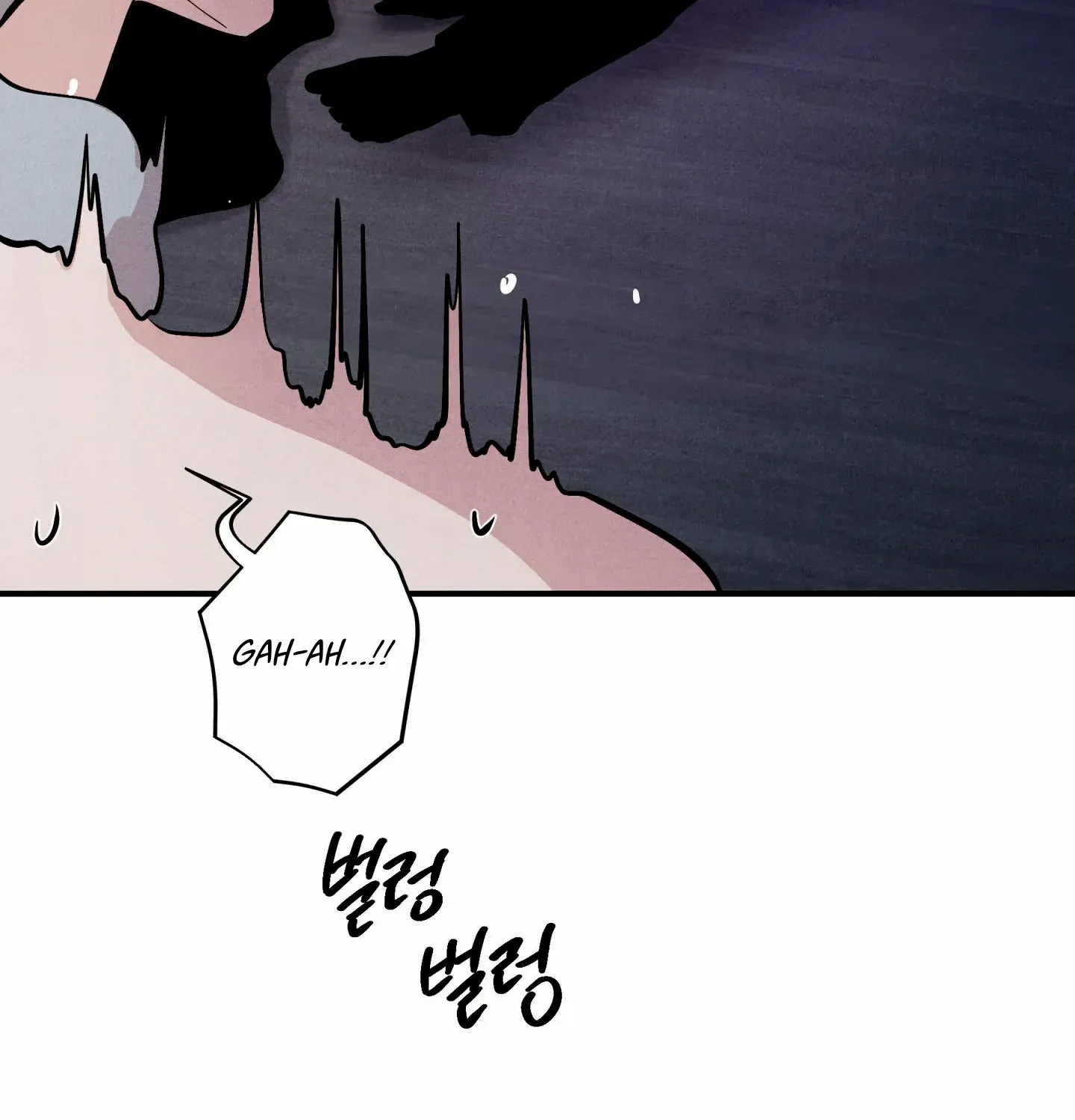 Read Unsleep chapter 51 image 68 on Lezhin