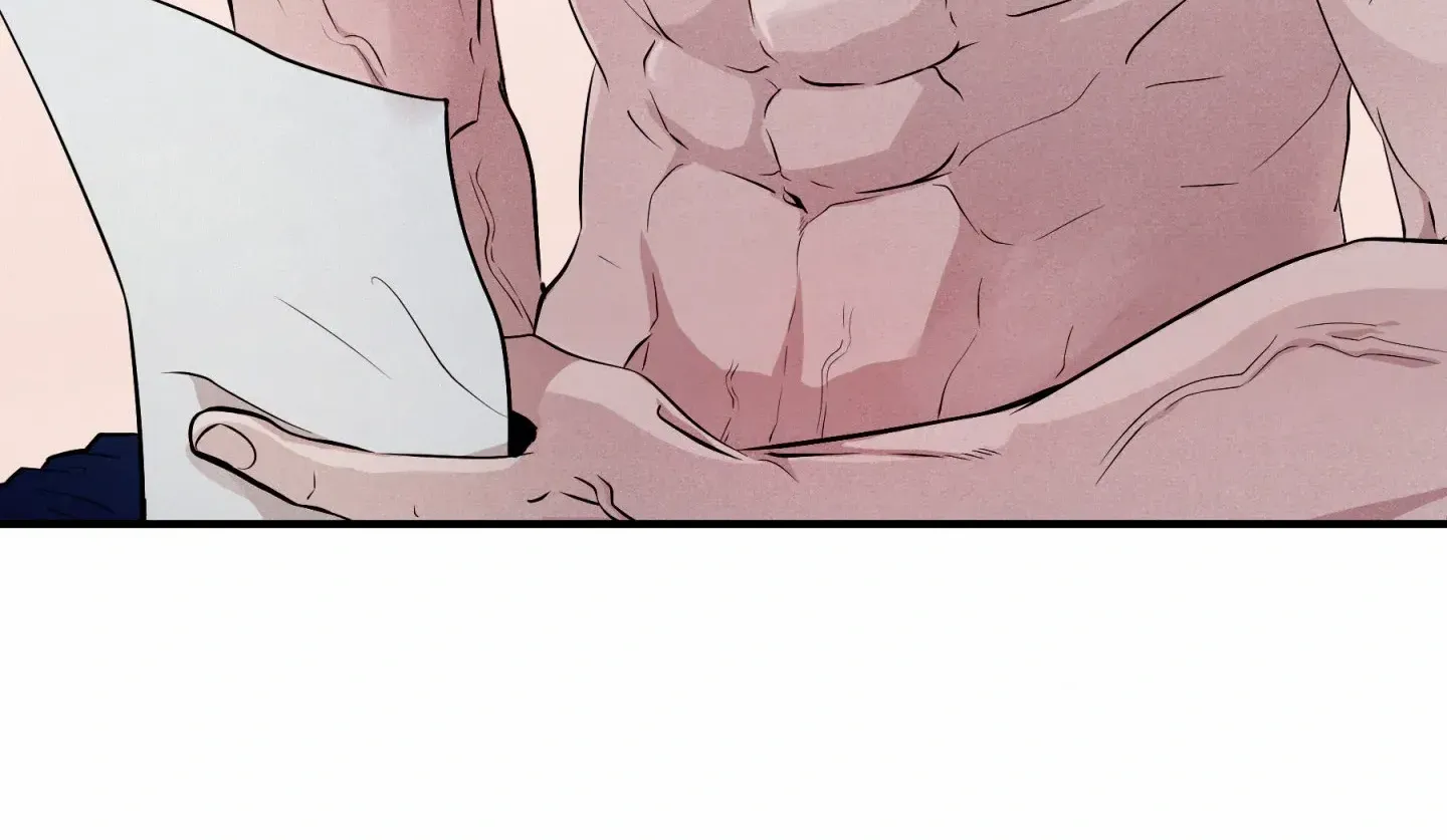Read Unsleep chapter 51 image 74 on Lezhin