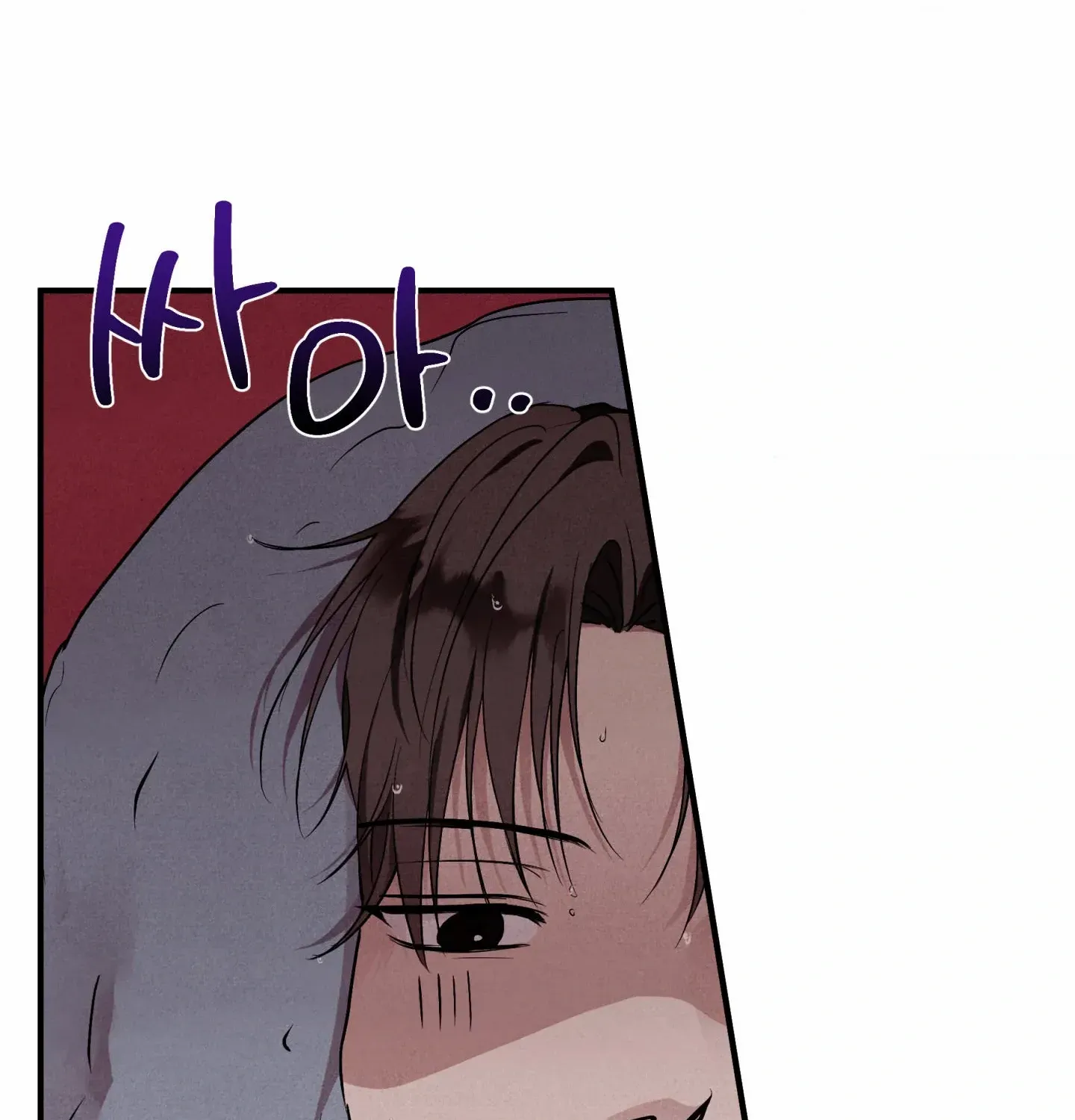 Read Unsleep chapter 51 image 75 on Lezhin