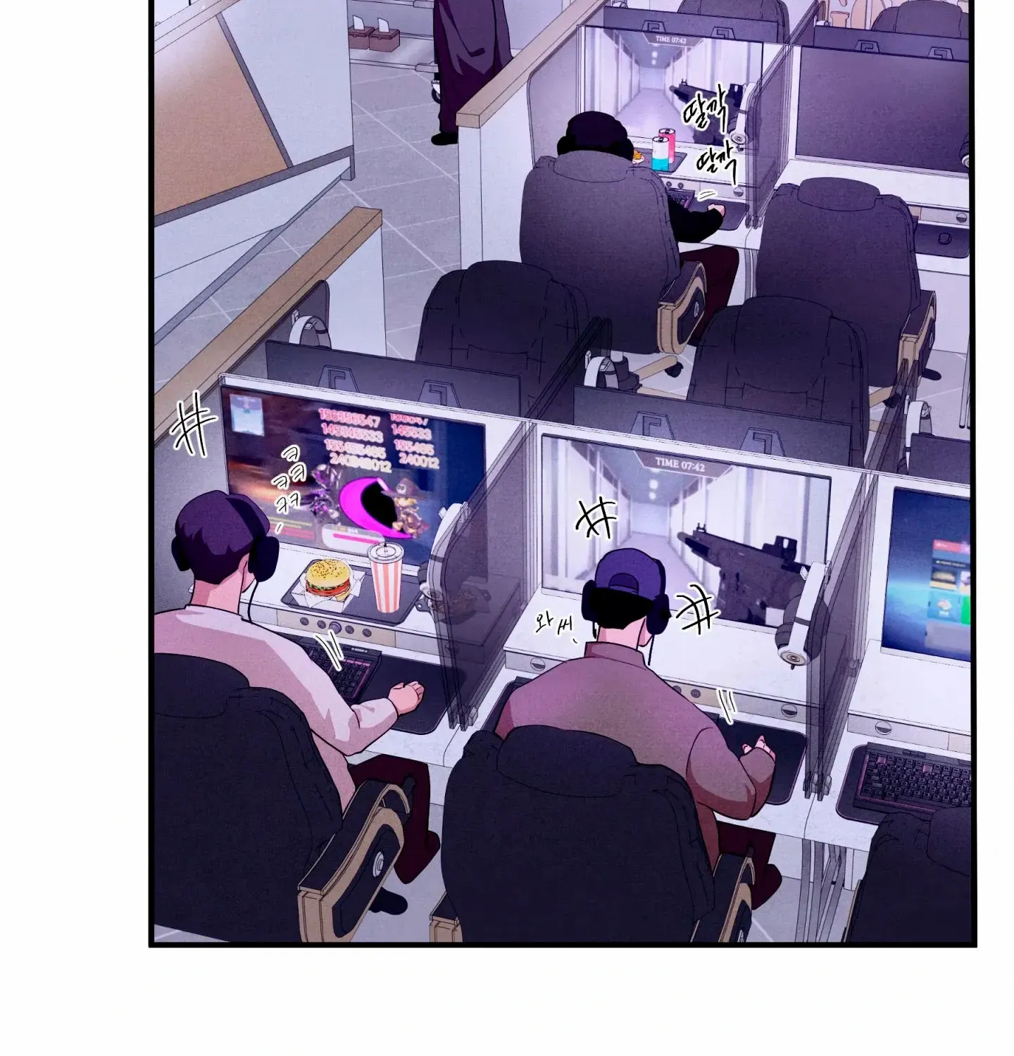 Read Unsleep chapter 51 image 8 on Lezhin