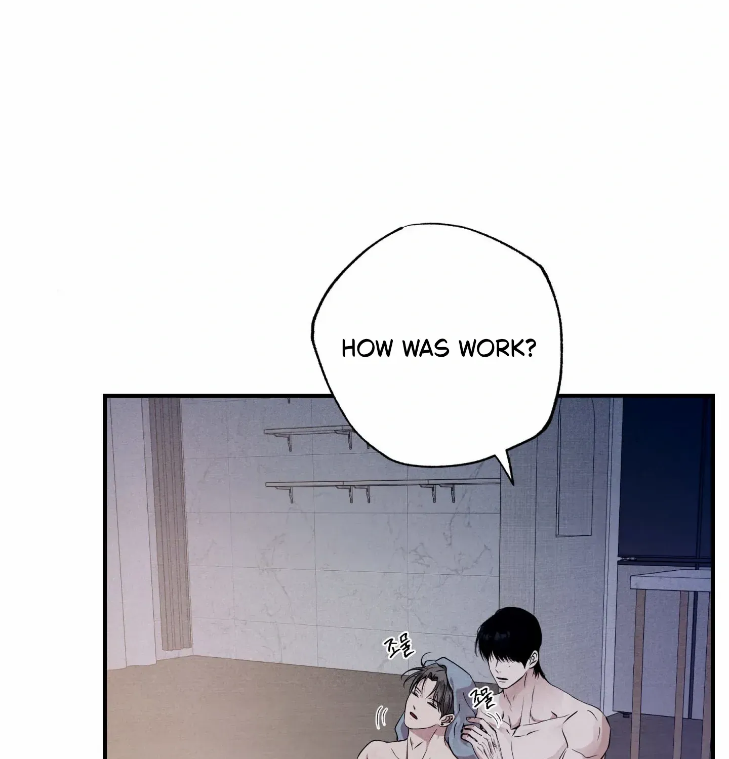 Read Unsleep chapter 51 image 83 on Lezhin
