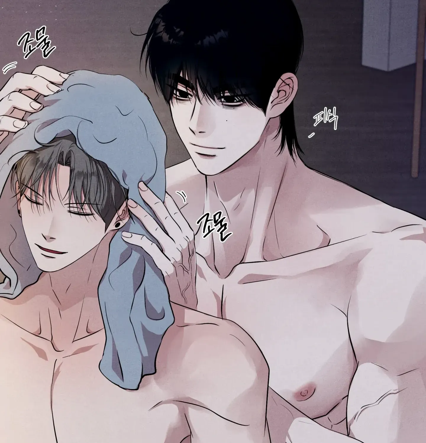 Read Unsleep chapter 51 image 87 on Lezhin