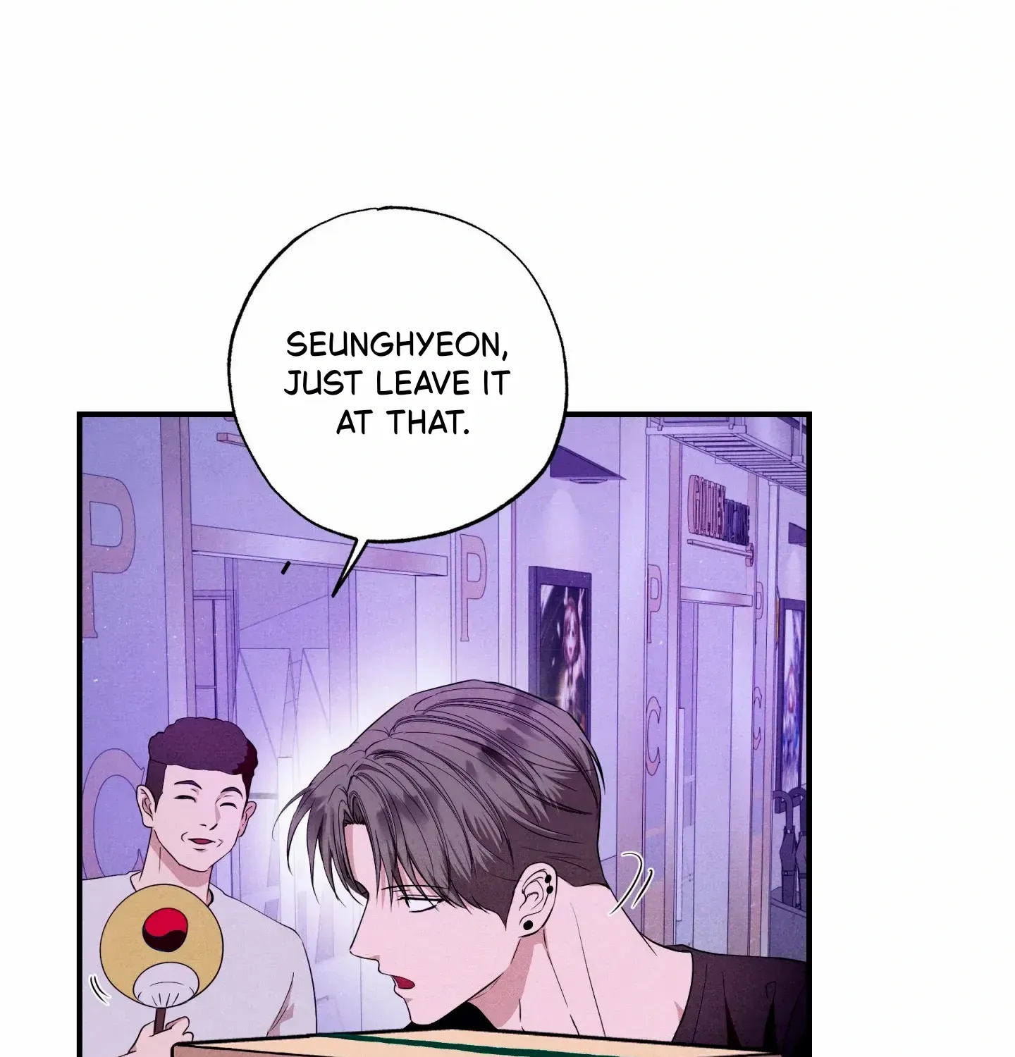 Read Unsleep chapter 51 image 9 on Lezhin