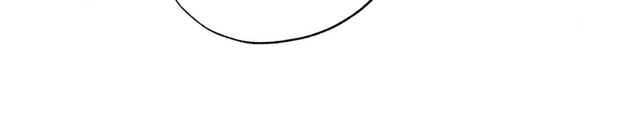 Read Unsleep chapter 52.1 image 47 on Lezhin