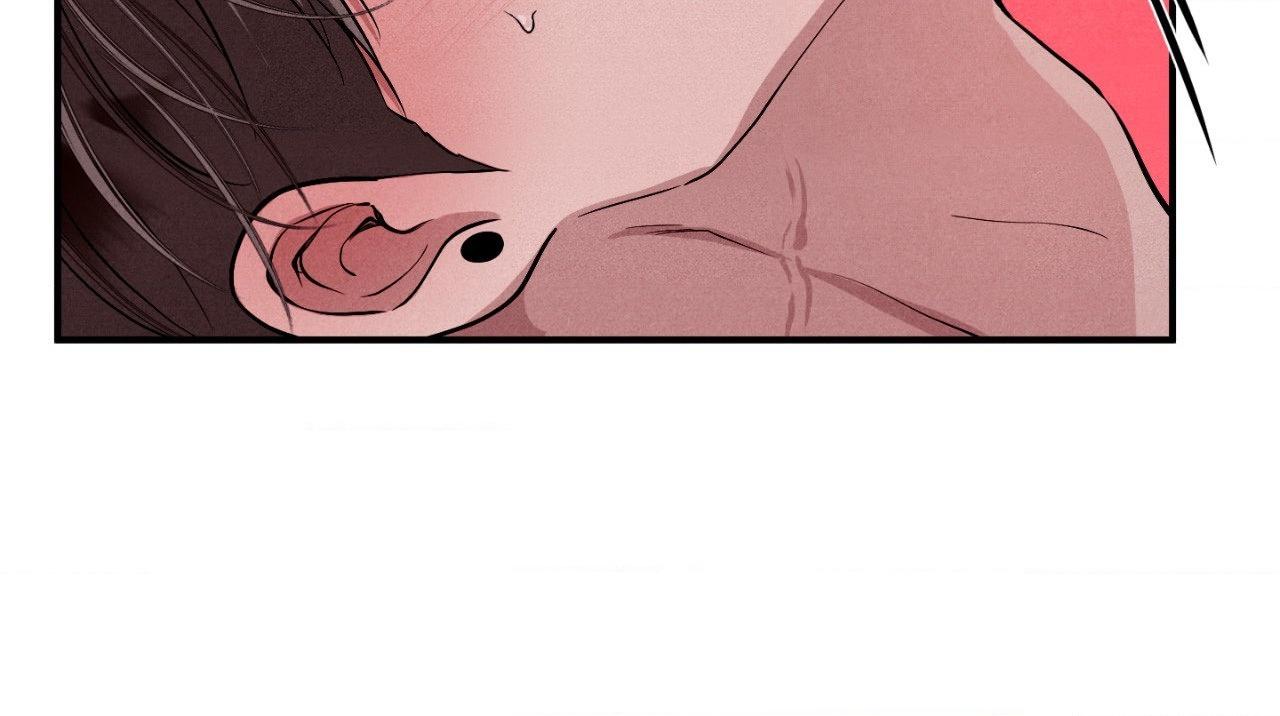 Read Unsleep chapter 52.1 image 61 on Lezhin