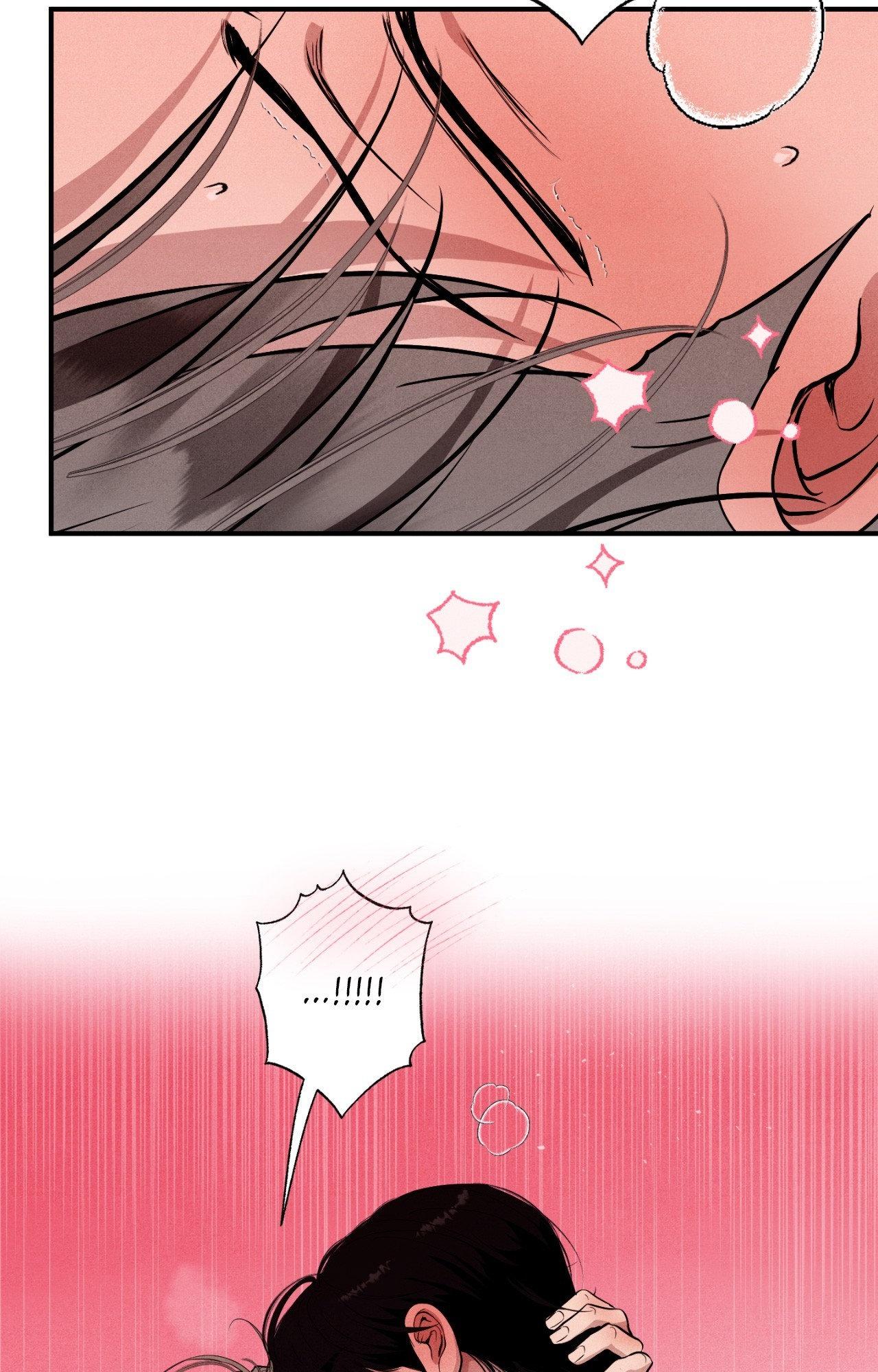 Read Unsleep chapter 52.1 image 74 on Lezhin