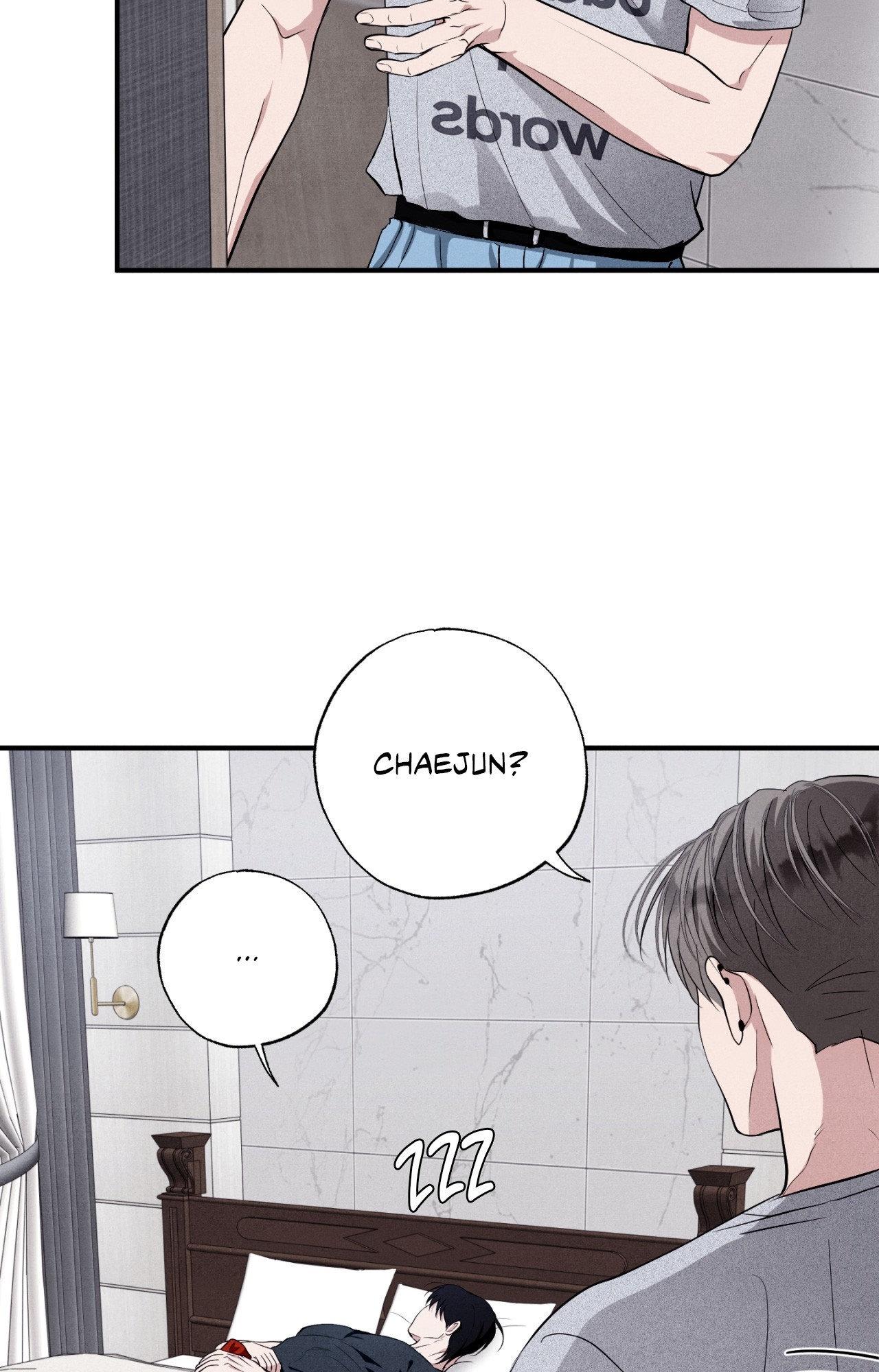 Read Unsleep chapter 52.1 image 90 on Lezhin