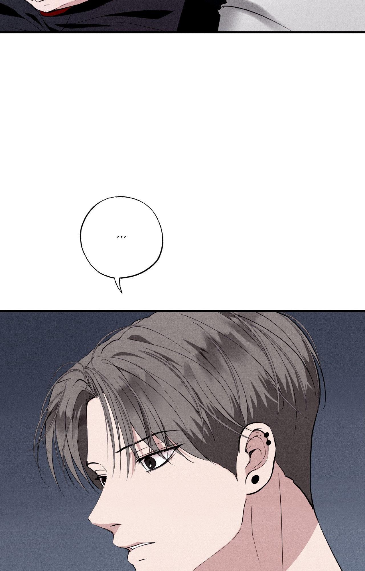 Read Unsleep chapter 52.1 image 94 on Lezhin