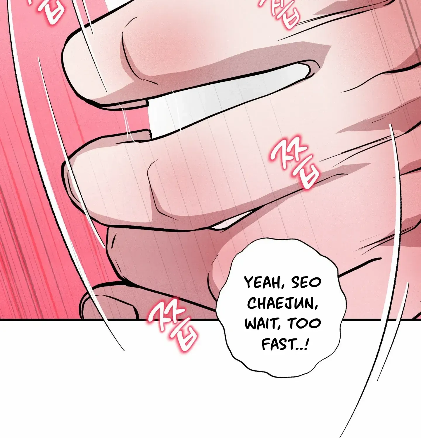Read Unsleep chapter 52 image 100 on Lezhin