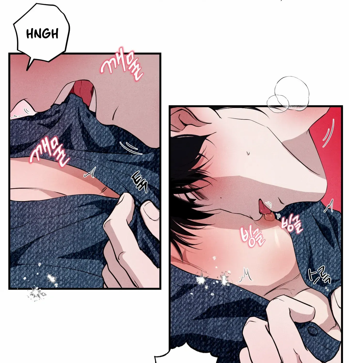 Read Unsleep chapter 52 image 101 on Lezhin