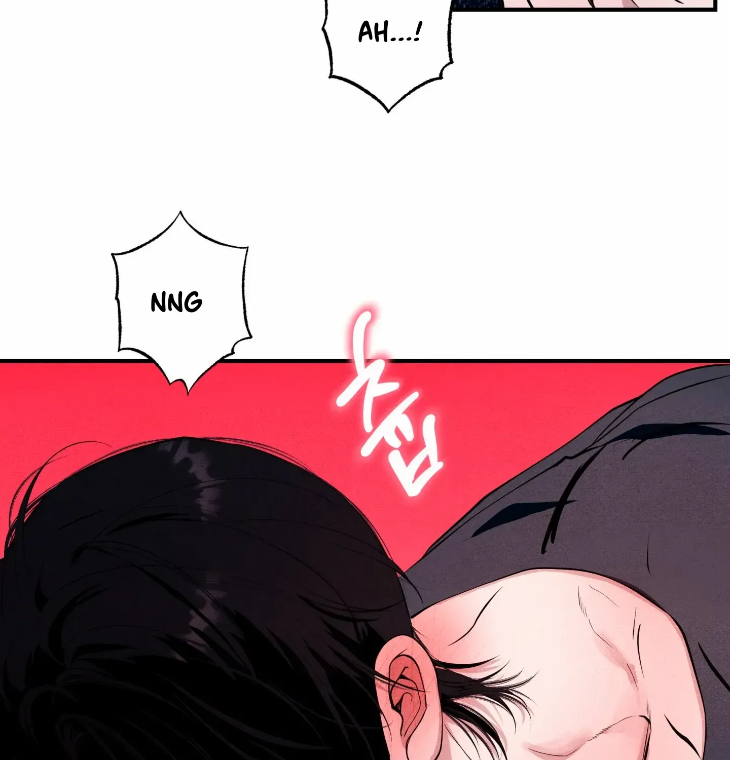 Read Unsleep chapter 52 image 102 on Lezhin