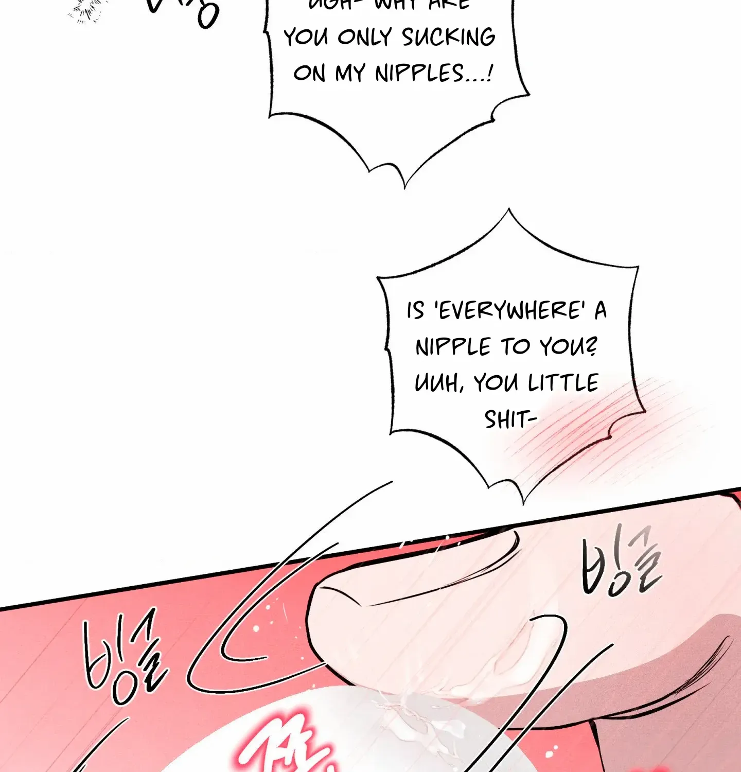 Read Unsleep chapter 52 image 104 on Lezhin