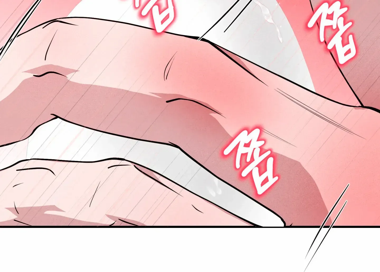 Read Unsleep chapter 52 image 105 on Lezhin