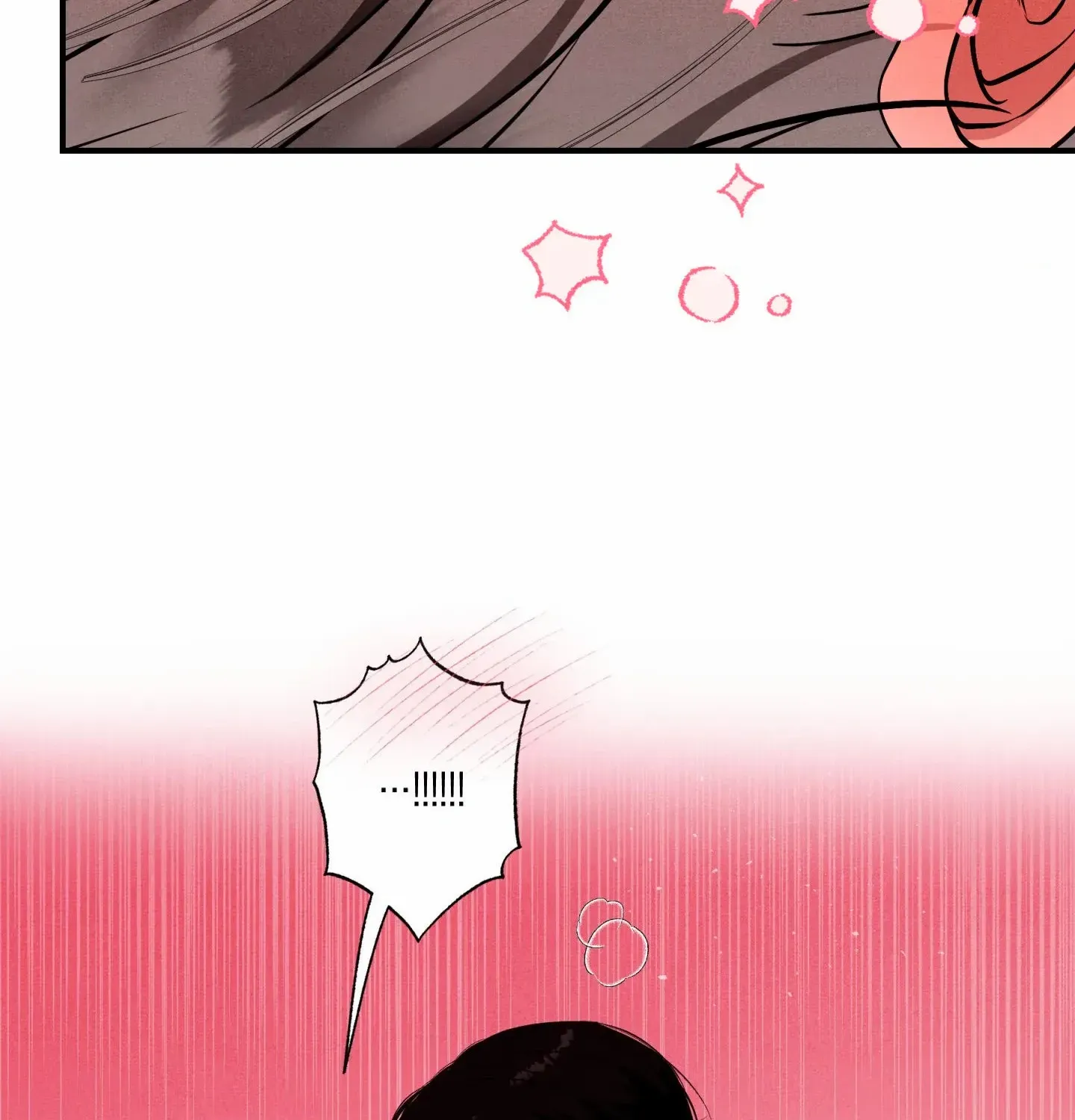 Read Unsleep chapter 52 image 108 on Lezhin