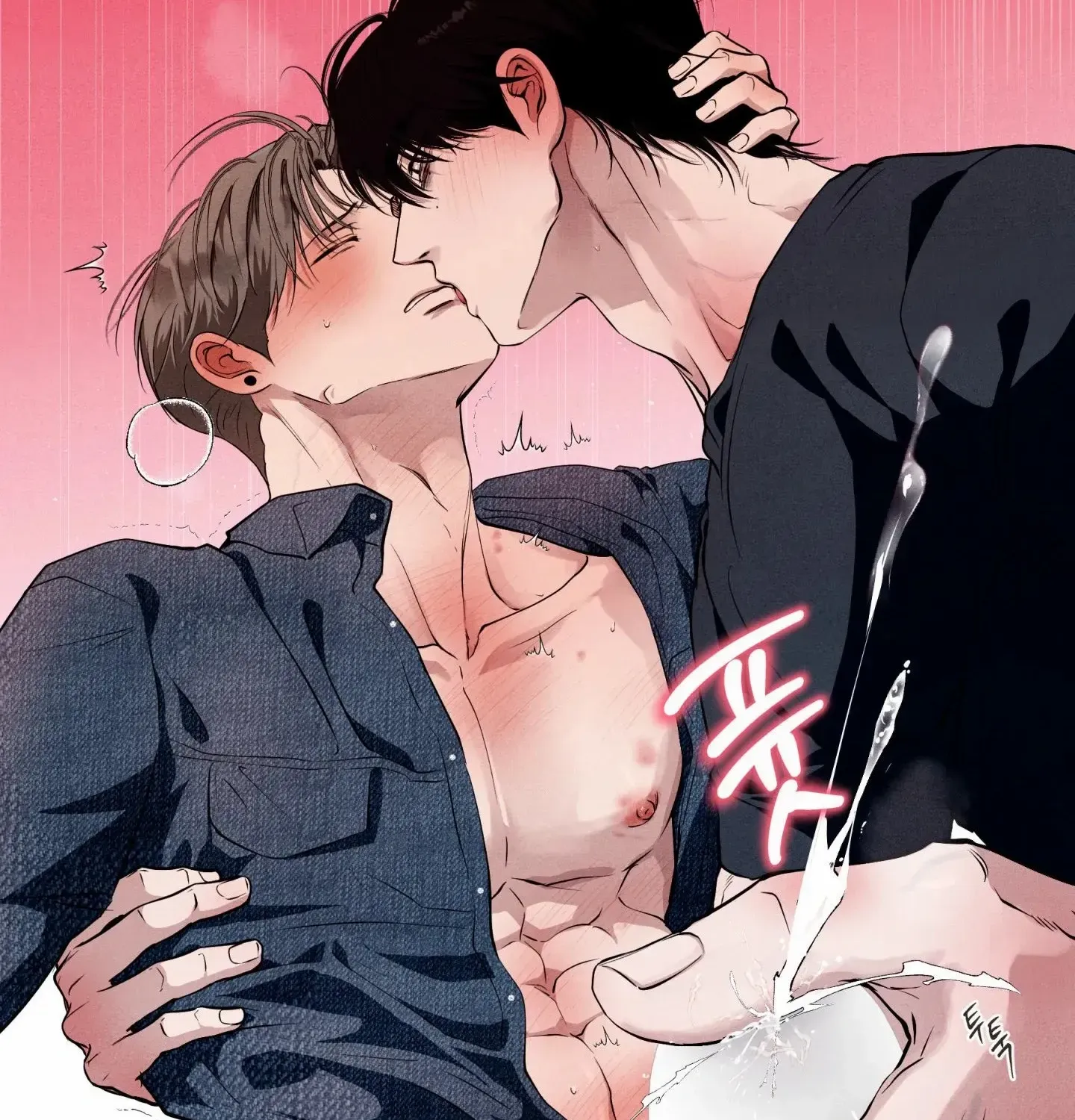Read Unsleep chapter 52 image 109 on Lezhin