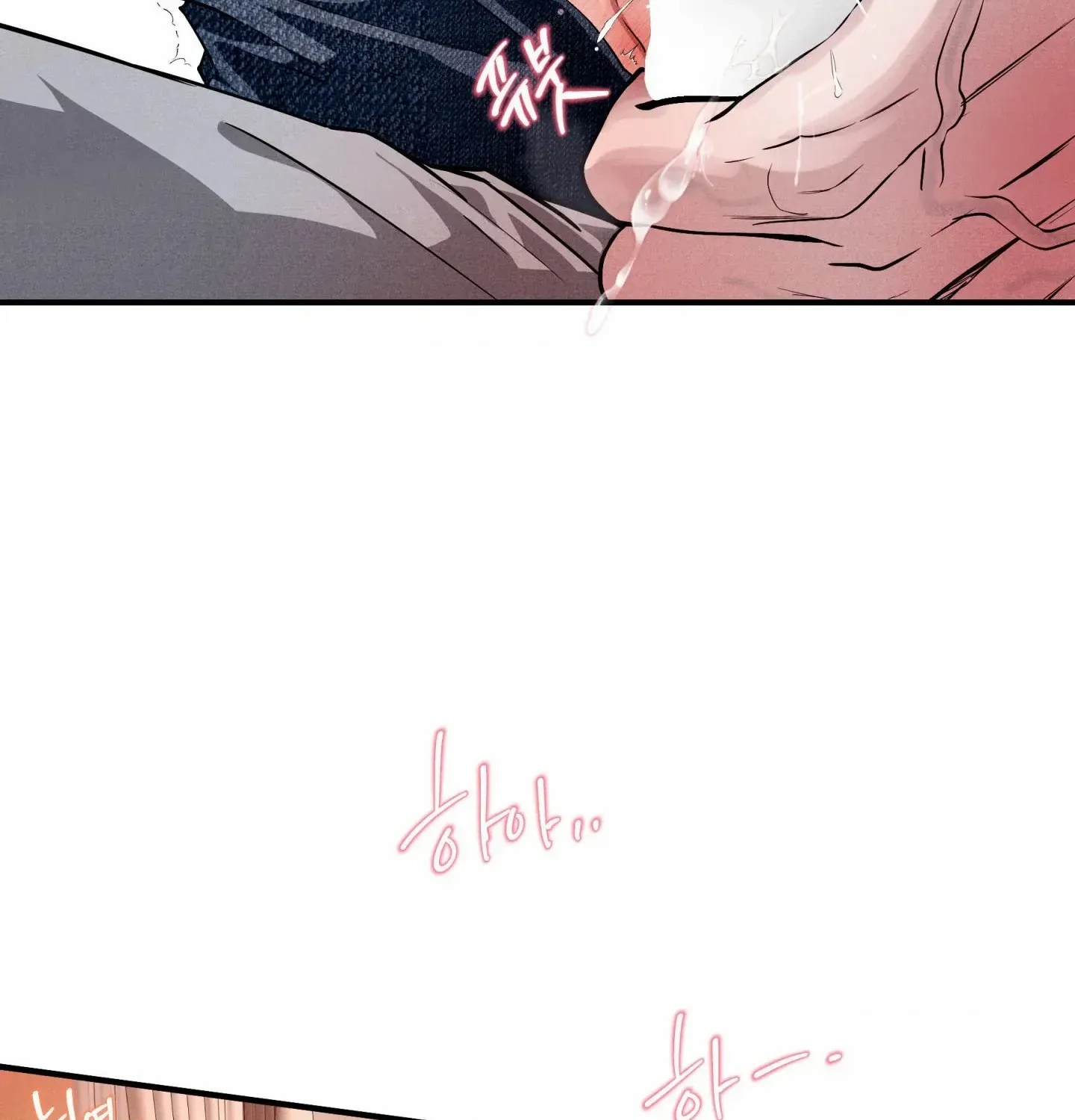 Read Unsleep chapter 52 image 110 on Lezhin