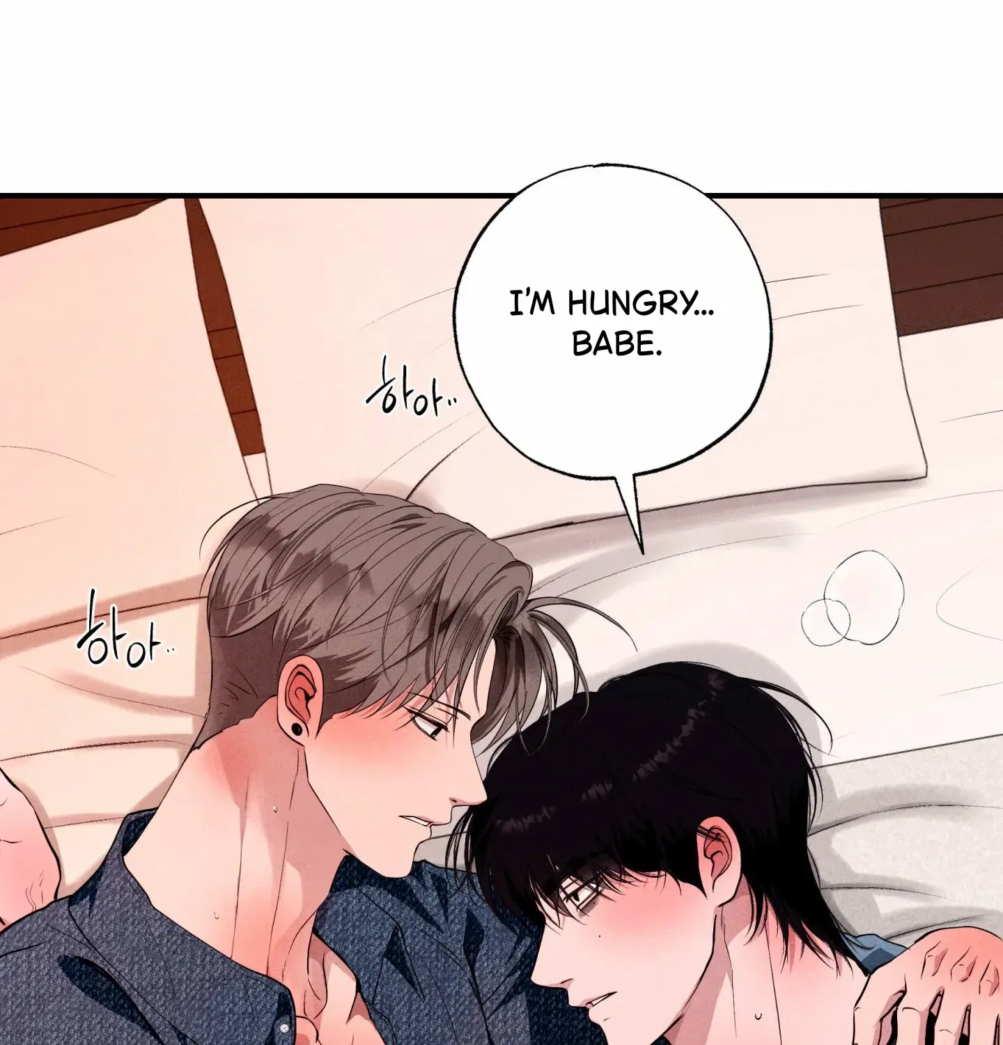 Read Unsleep chapter 52 image 116 on Lezhin
