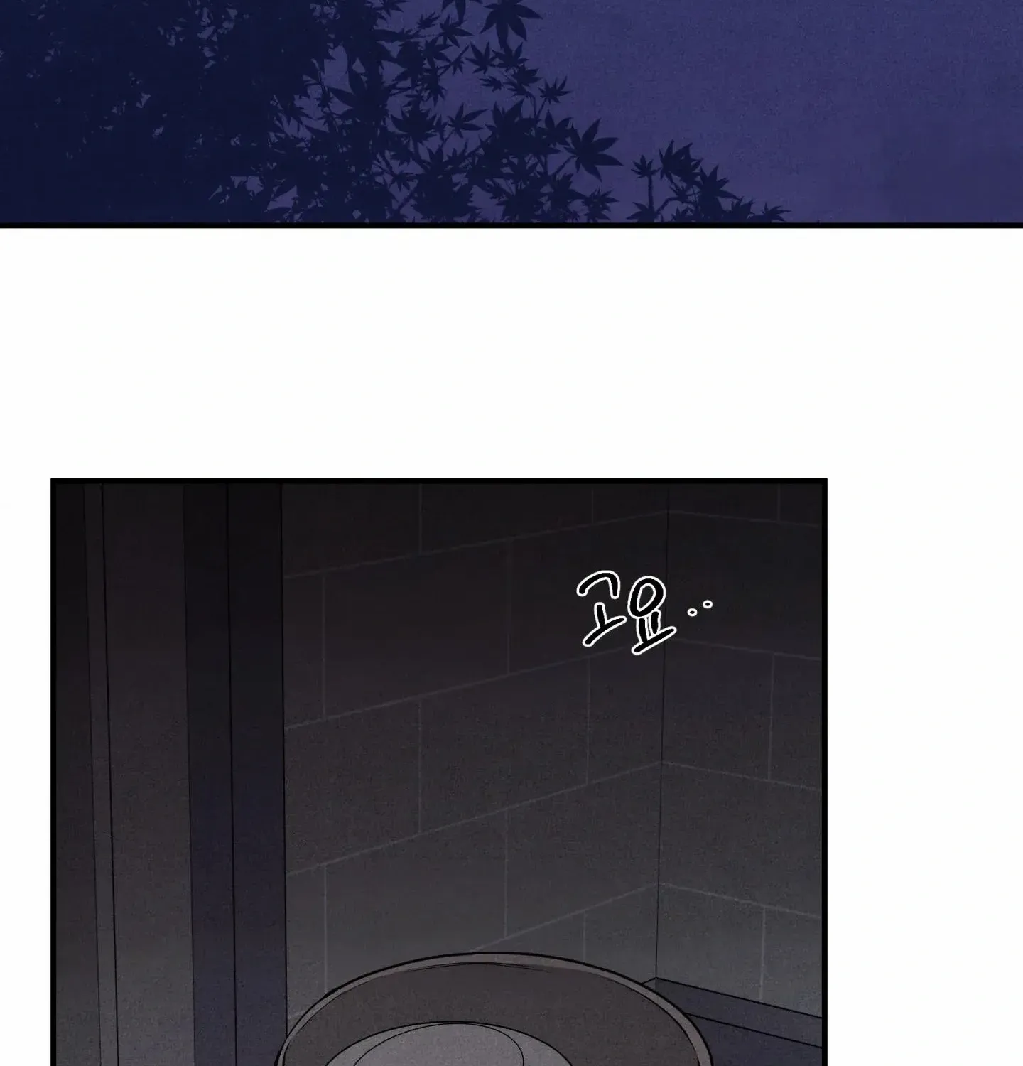 Read Unsleep chapter 52 image 123 on Lezhin