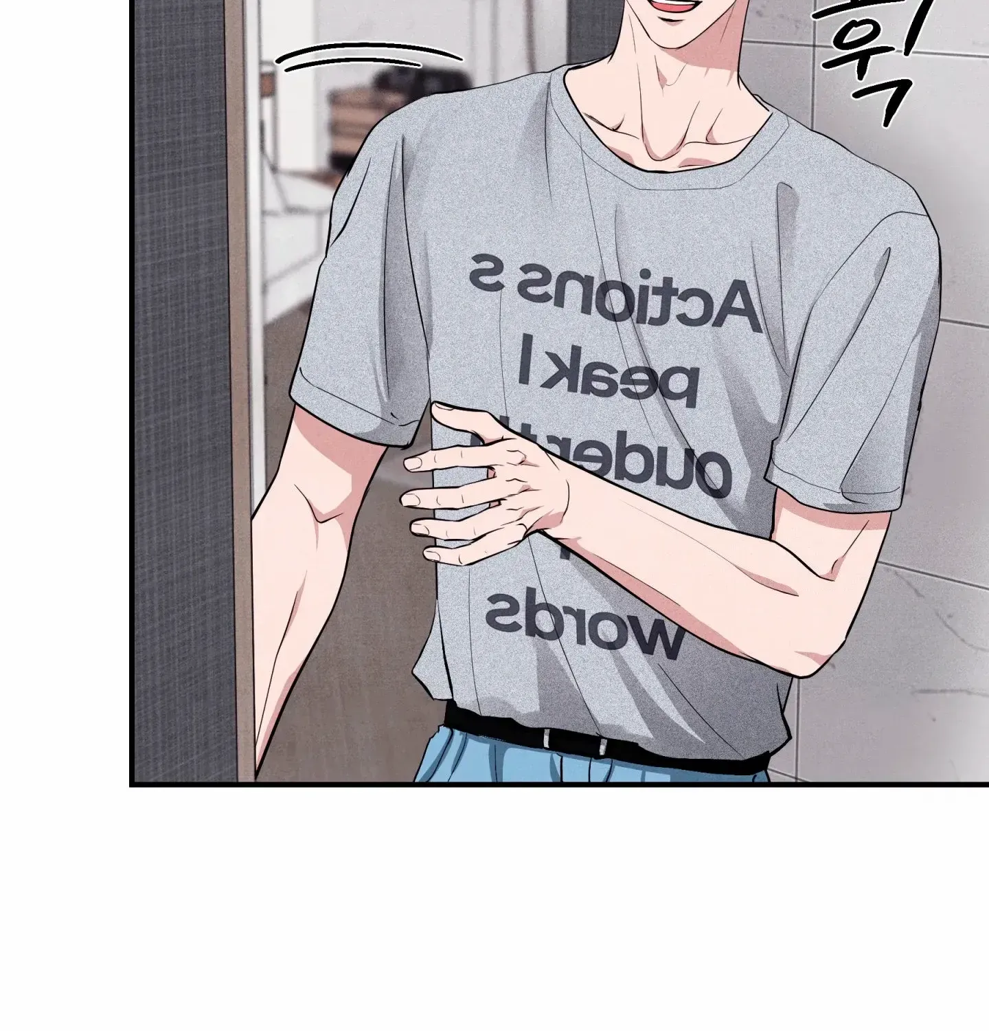 Read Unsleep chapter 52 image 130 on Lezhin