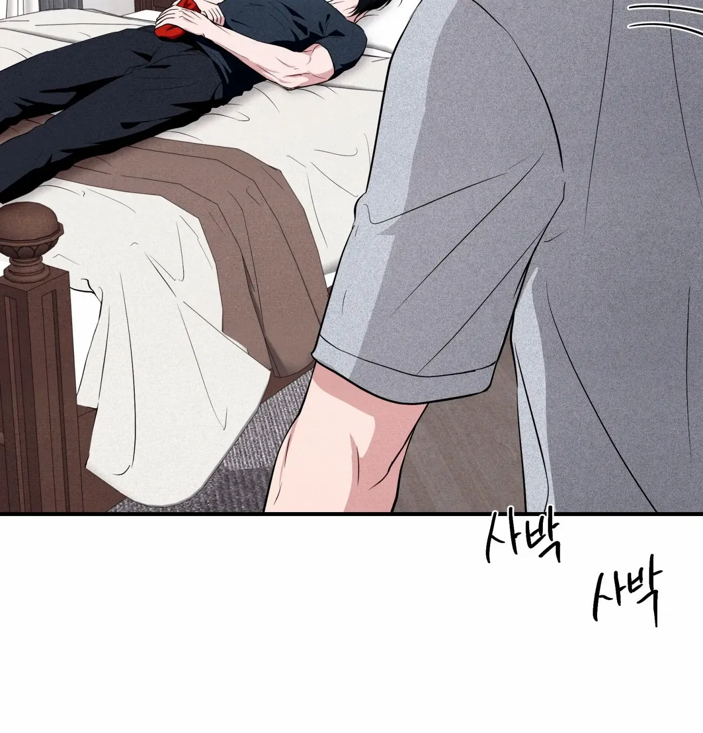Read Unsleep chapter 52 image 132 on Lezhin