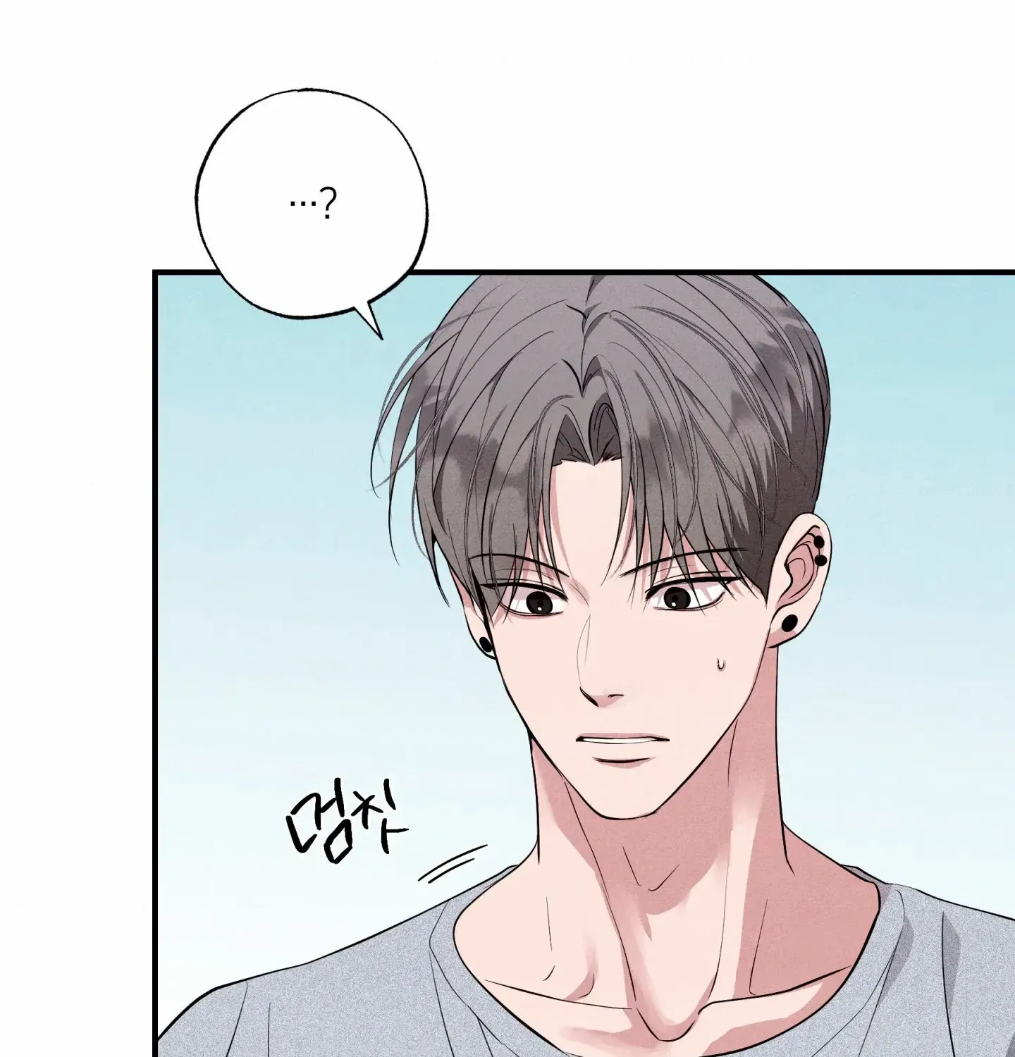 Read Unsleep chapter 52 image 133 on Lezhin
