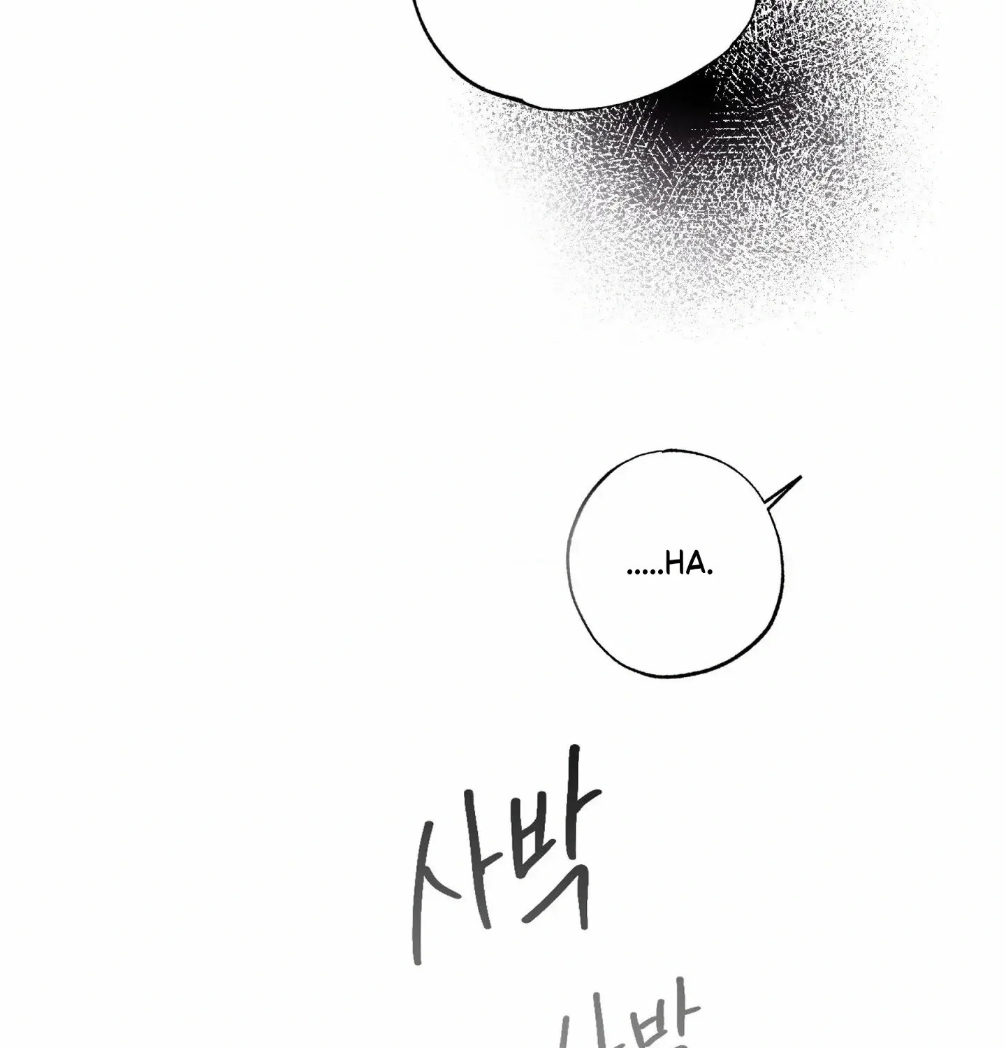Read Unsleep chapter 52 image 140 on Lezhin