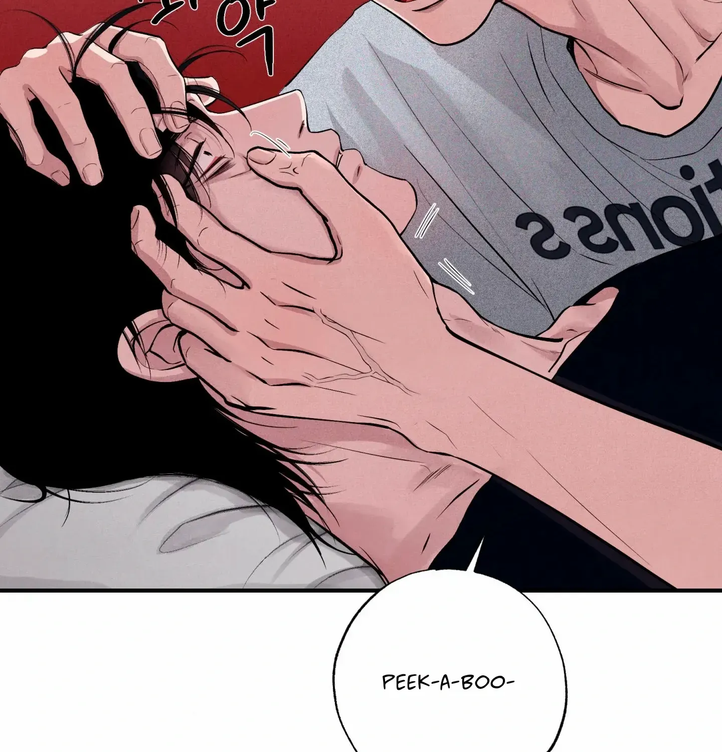 Read Unsleep chapter 52 image 145 on Lezhin