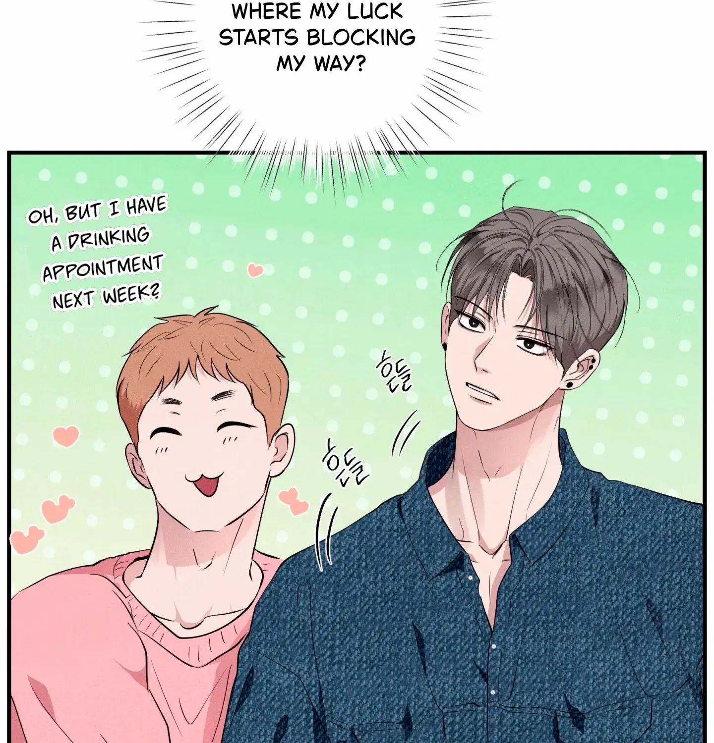 Read Unsleep chapter 52 image 17 on Lezhin