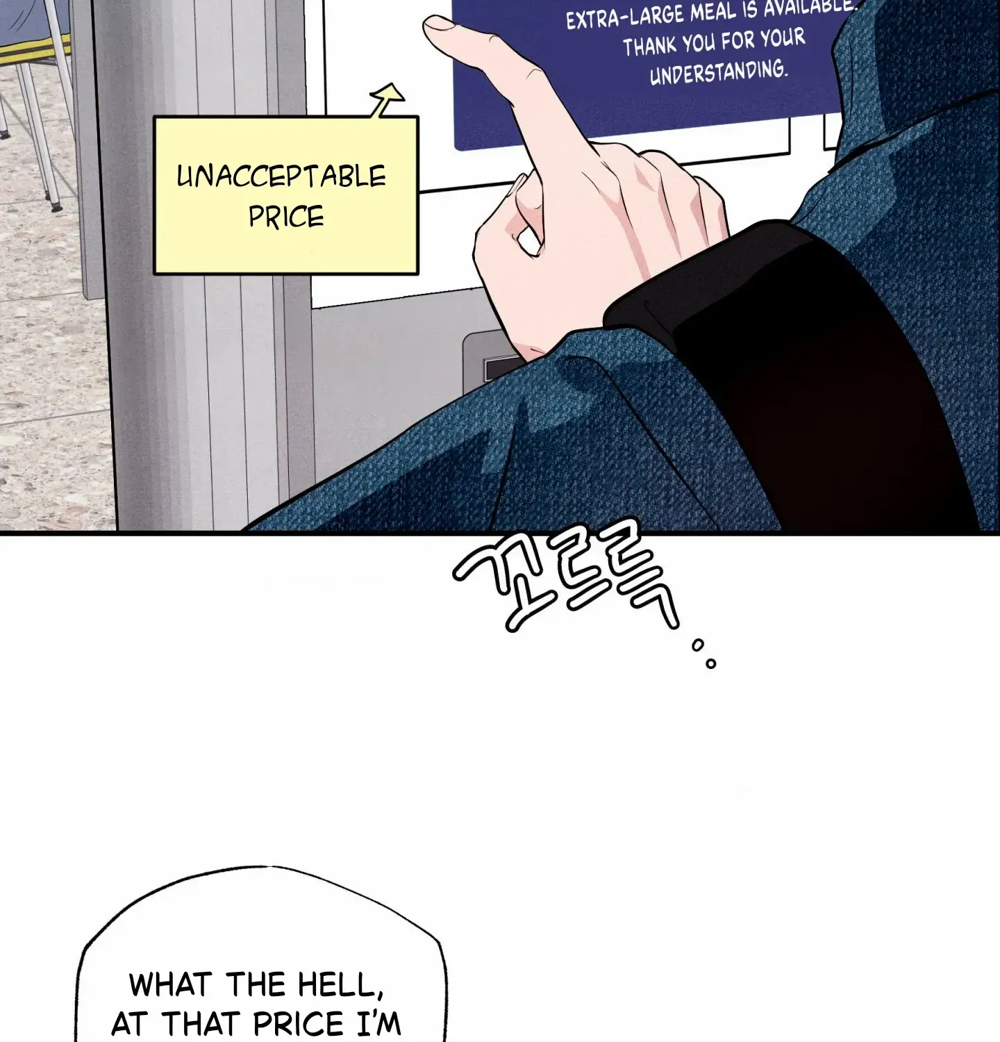 Read Unsleep chapter 52 image 20 on Lezhin
