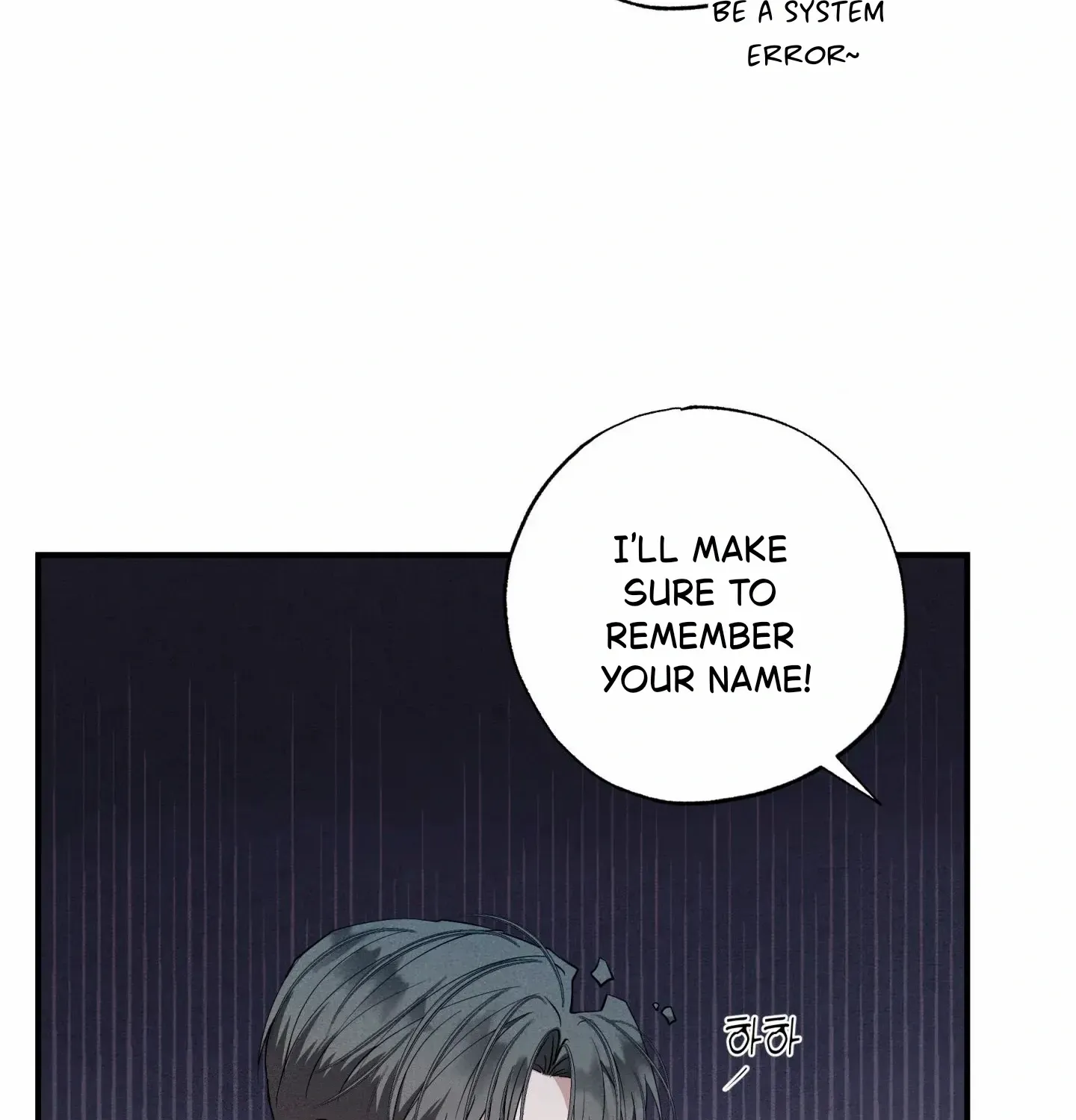 Read Unsleep chapter 52 image 28 on Lezhin