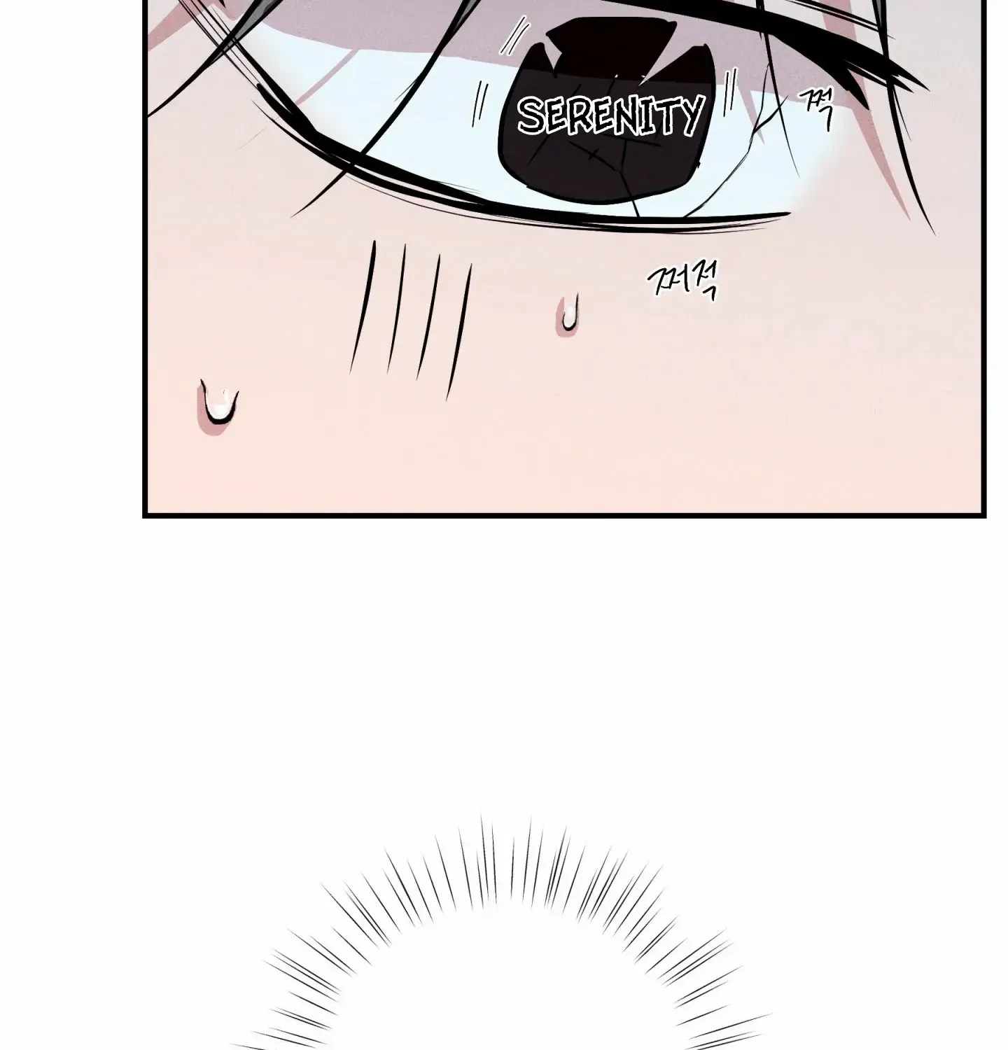 Read Unsleep chapter 52 image 31 on Lezhin