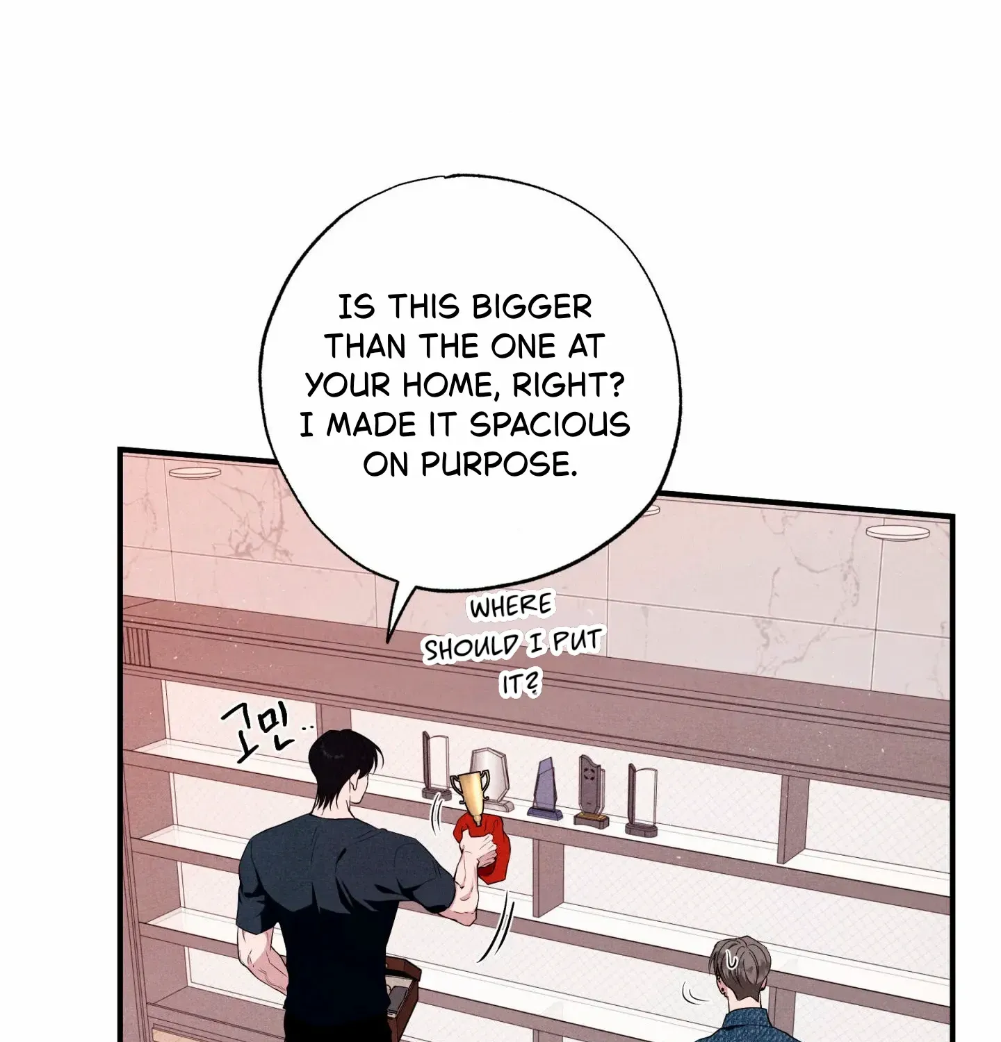Read Unsleep chapter 52 image 41 on Lezhin