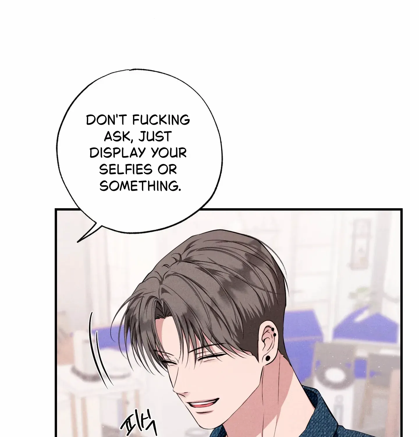 Read Unsleep chapter 52 image 44 on Lezhin