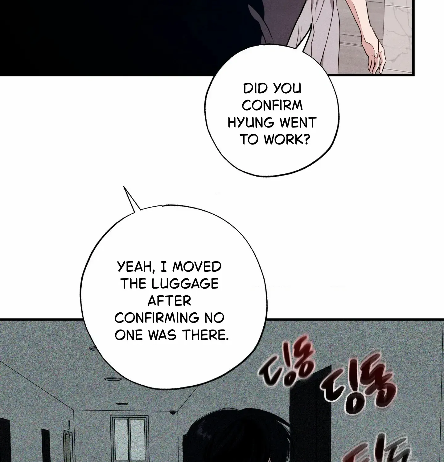 Read Unsleep chapter 52 image 47 on Lezhin