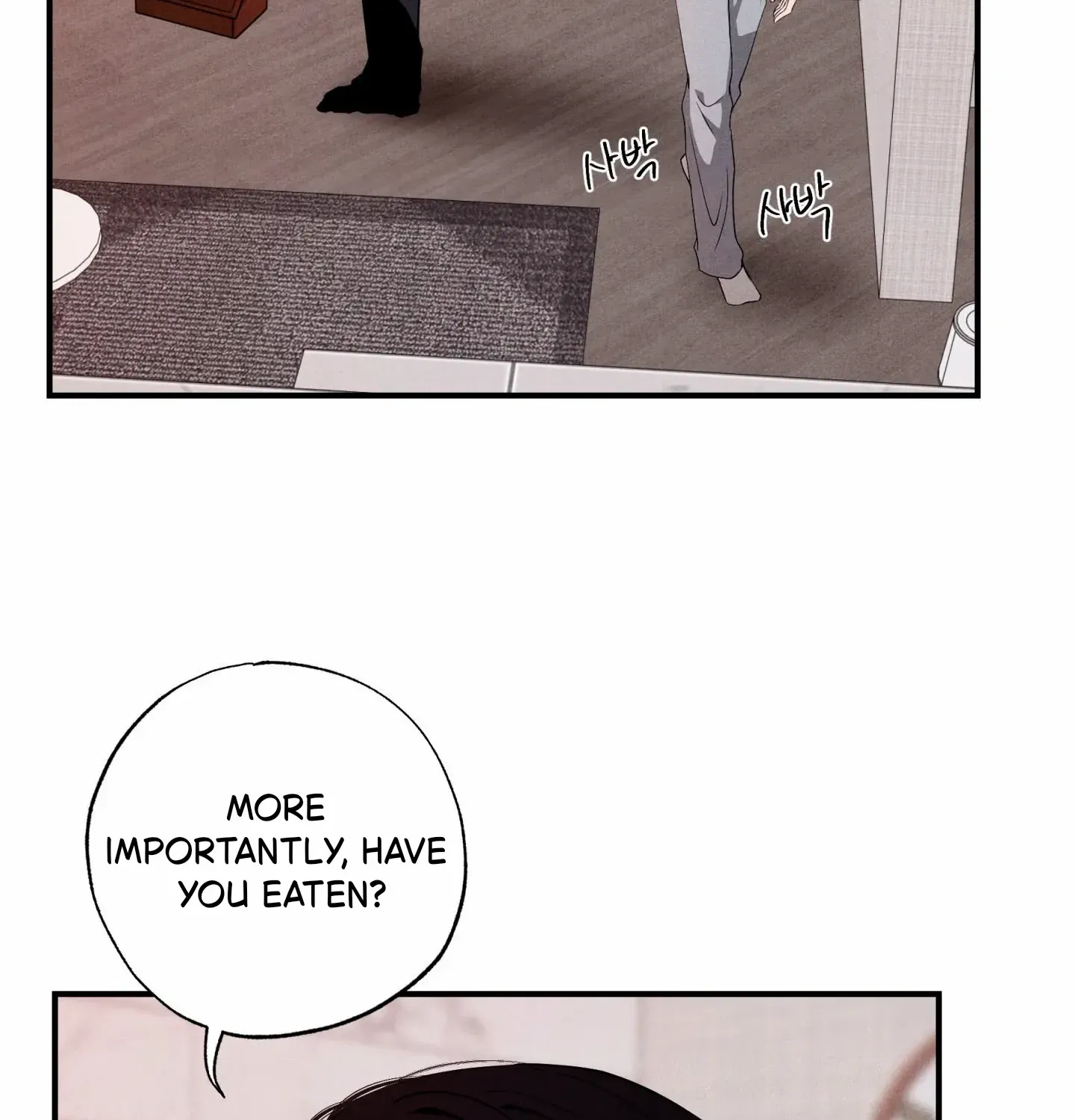 Read Unsleep chapter 52 image 50 on Lezhin