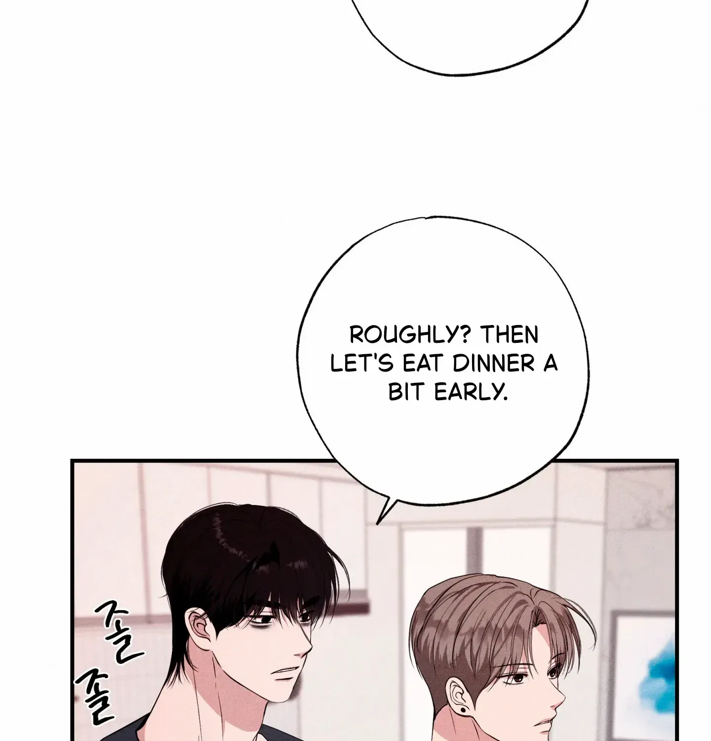 Read Unsleep chapter 52 image 52 on Lezhin
