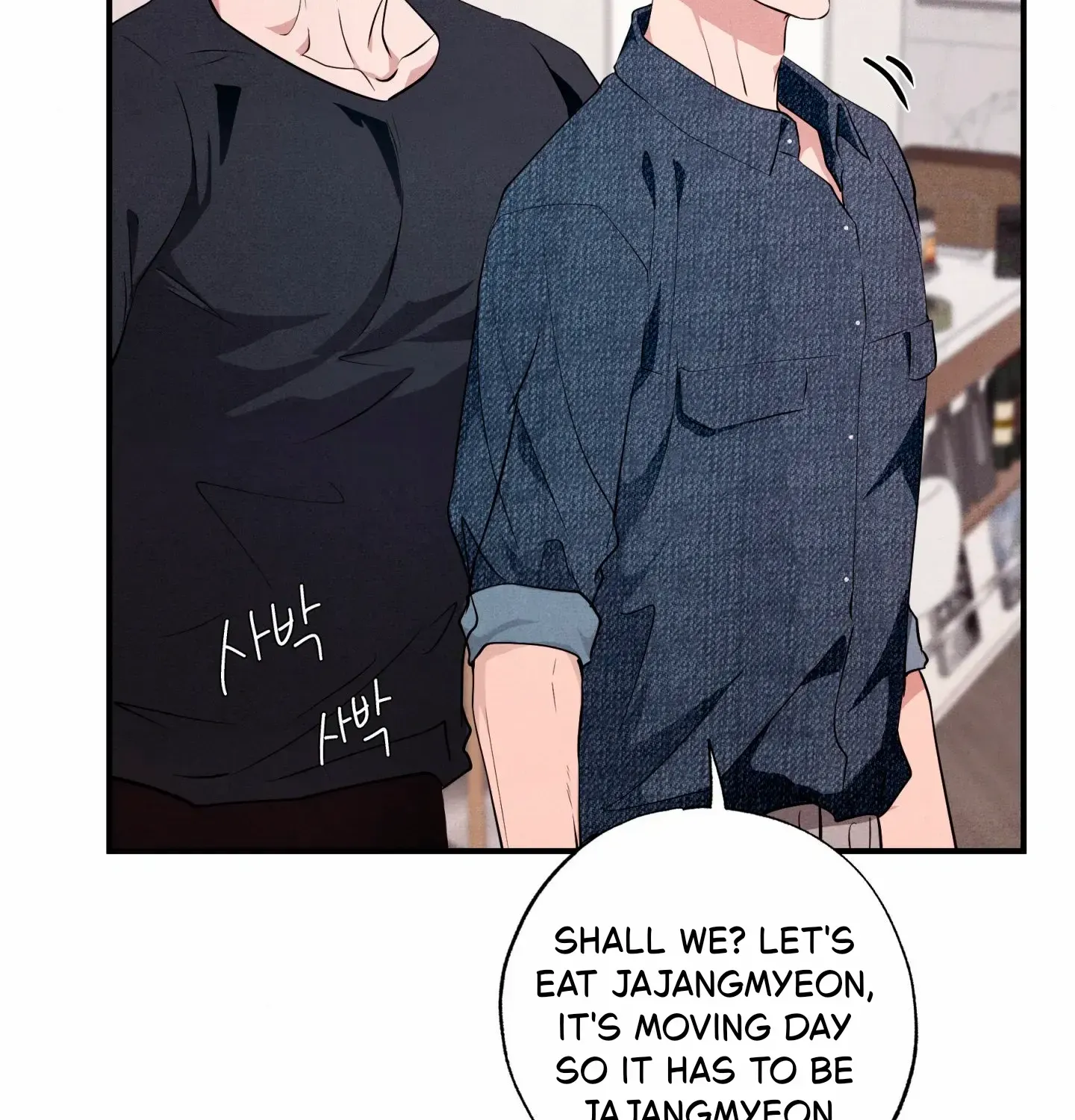 Read Unsleep chapter 52 image 53 on Lezhin